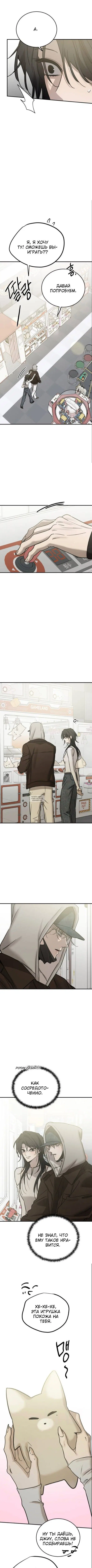 Page 9.000
