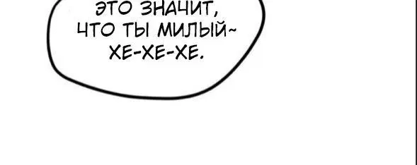 Page 9.001