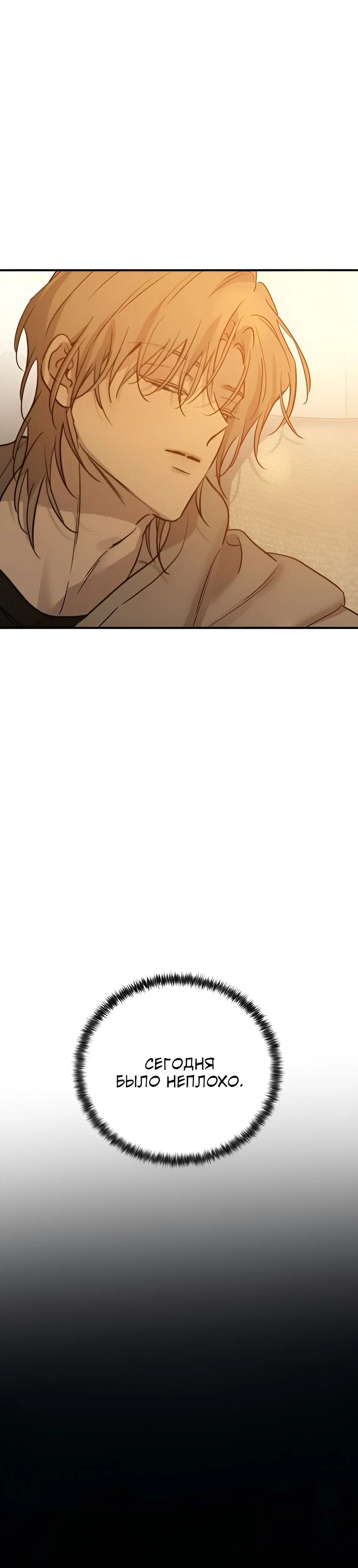 Page 9.001