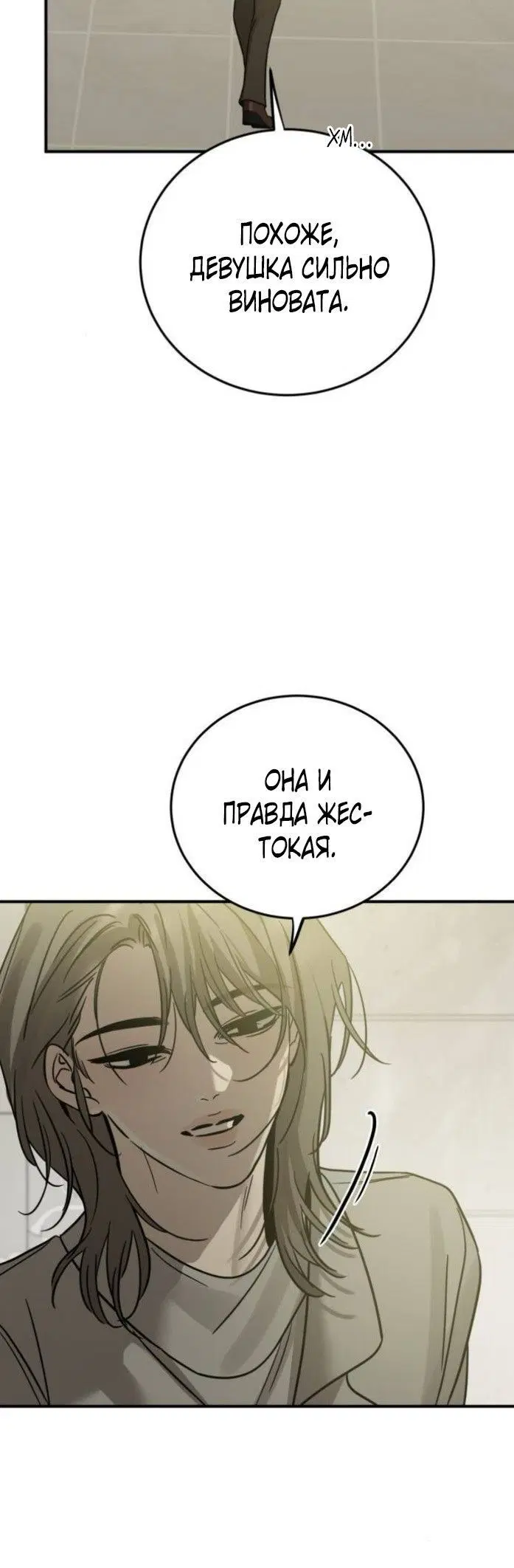 Page 9.001