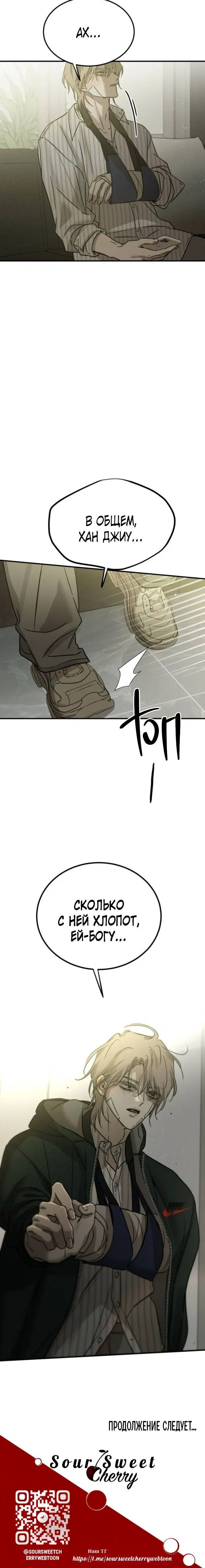 Page 9.001
