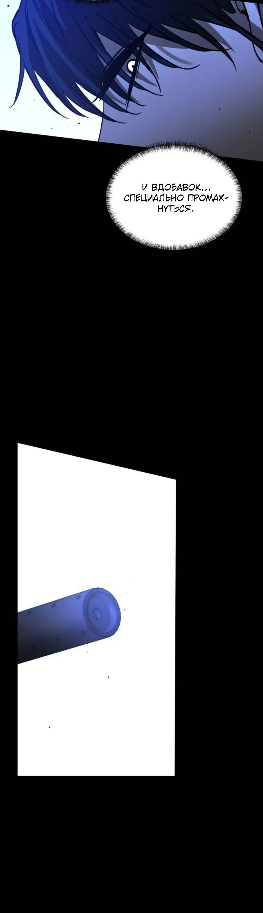 Page 9.001