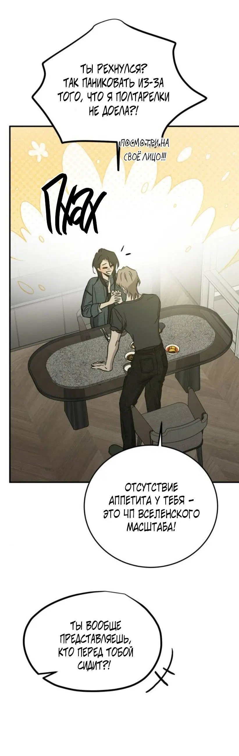 Page 9.001