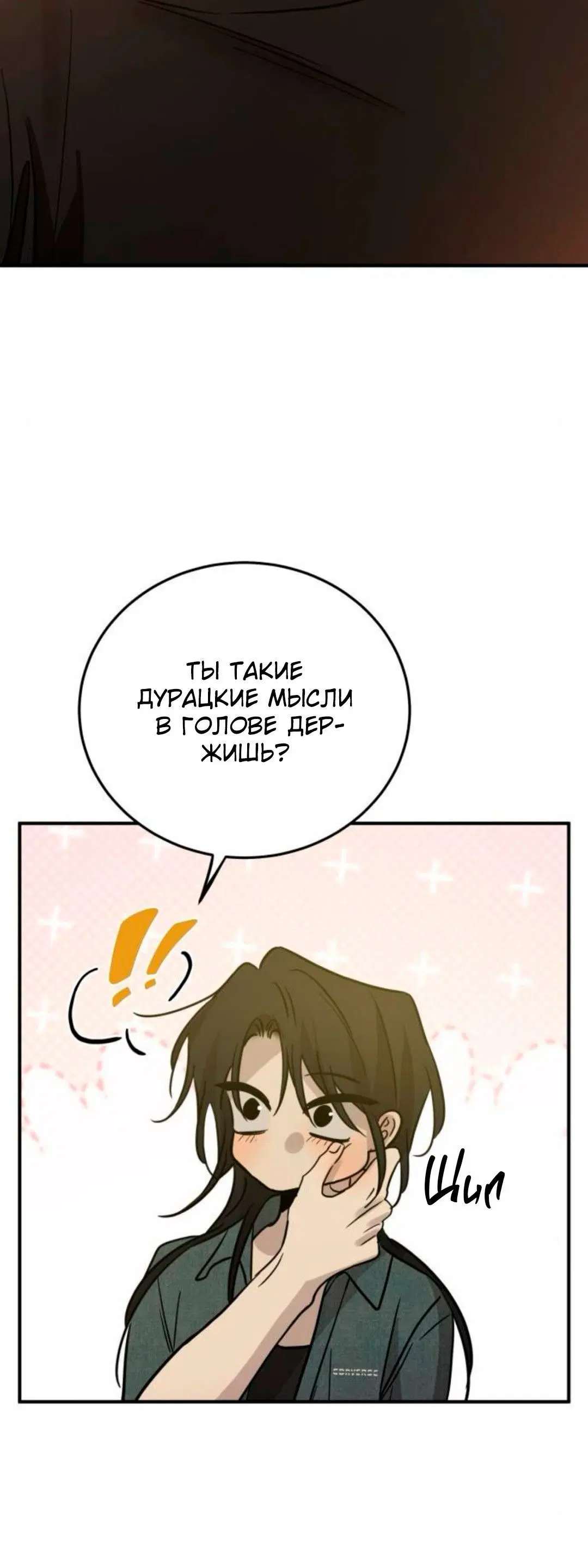 Page 9.001