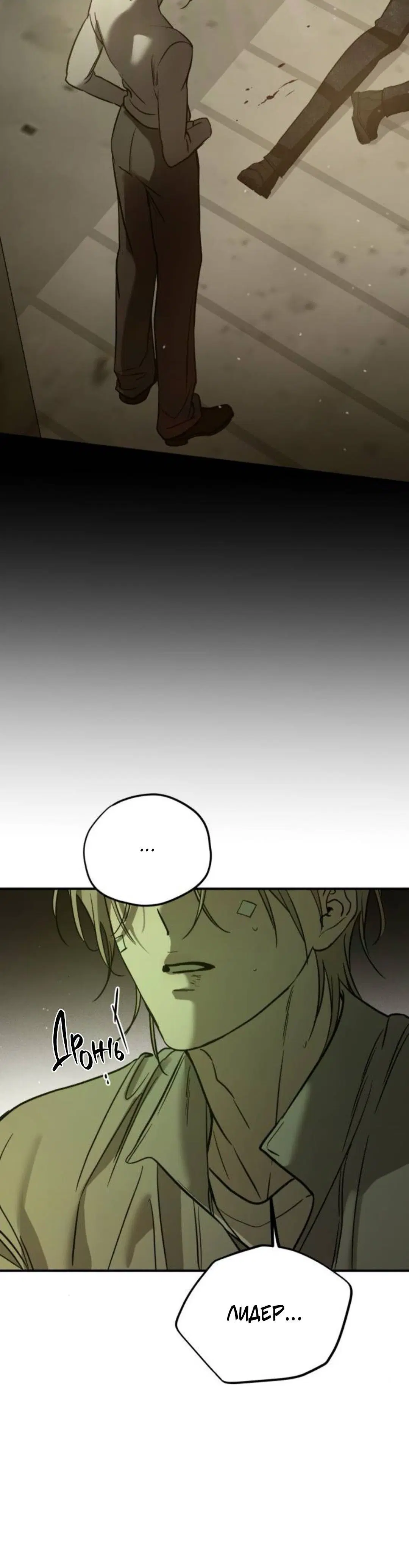 Page 9.001