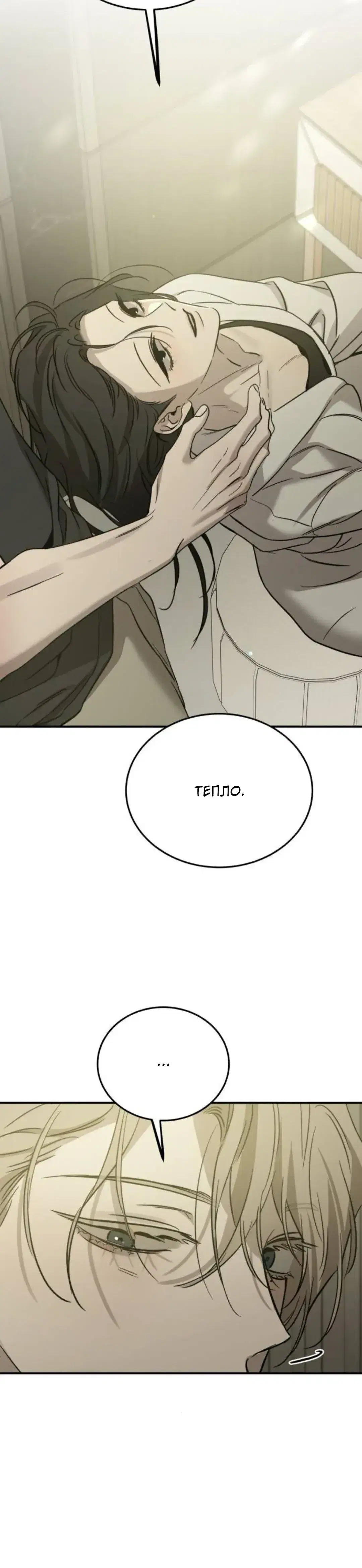 Page 9.001
