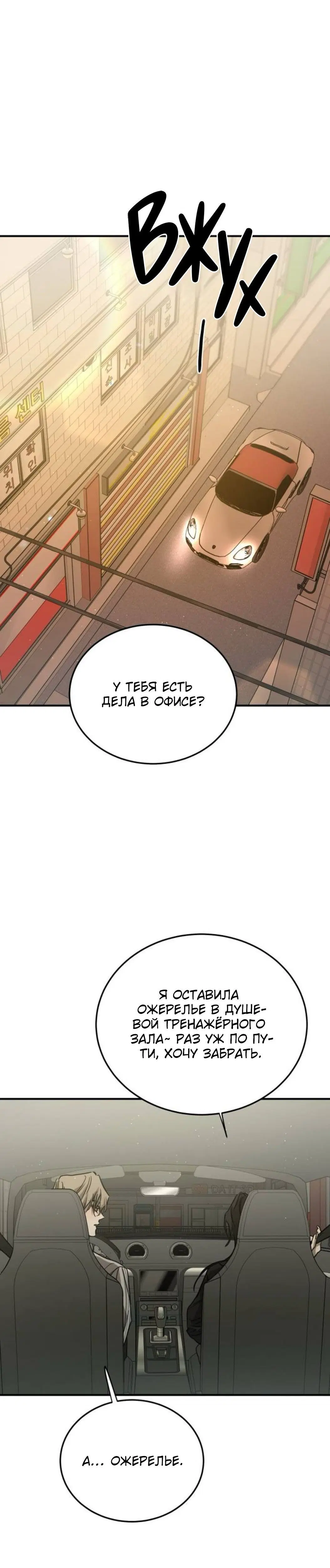 Page 9.001