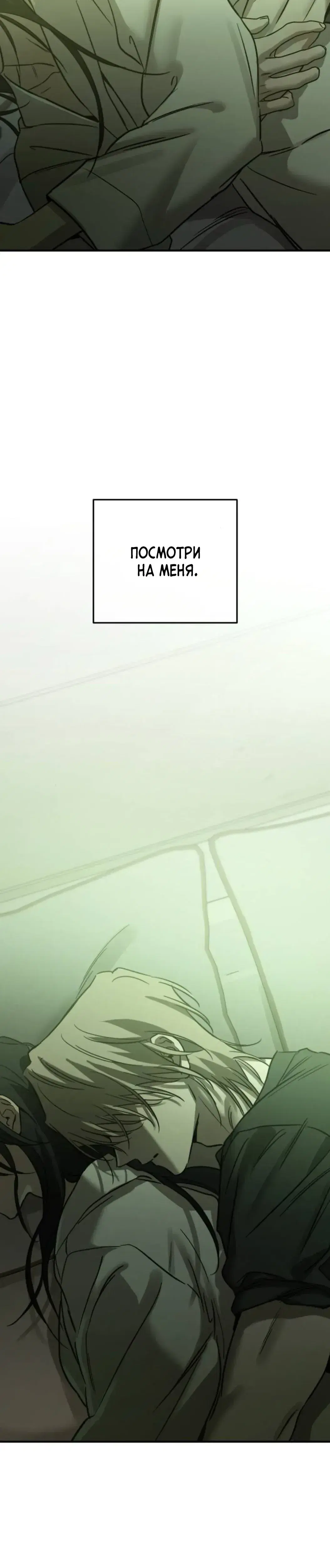 Page 9.001