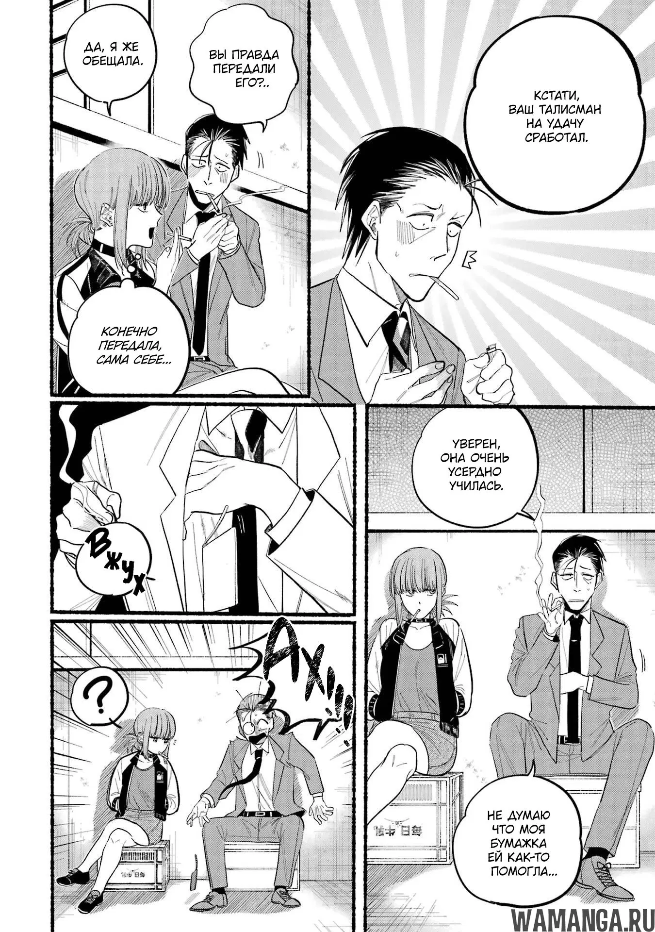 Page 4.000