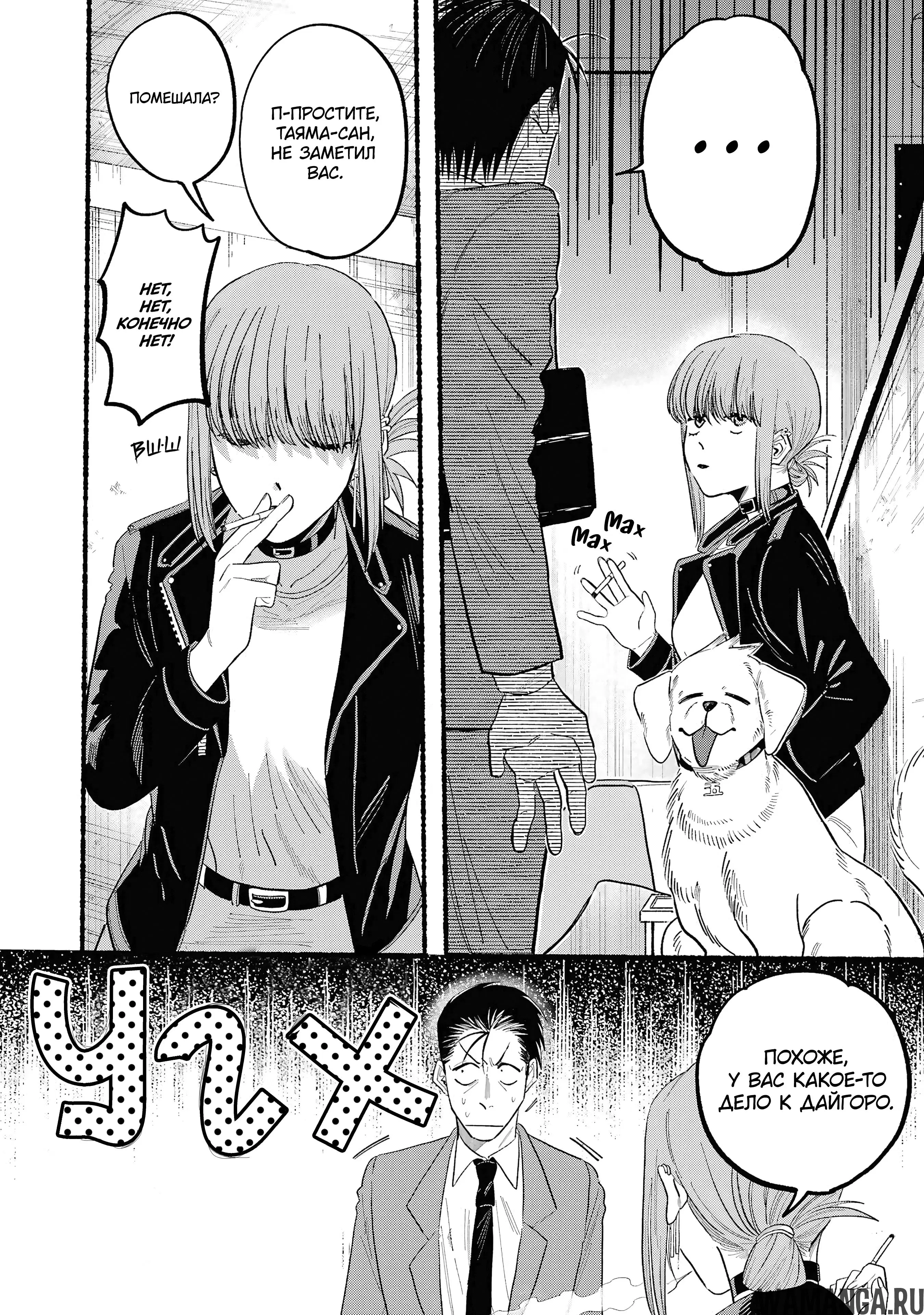 Page 4.000