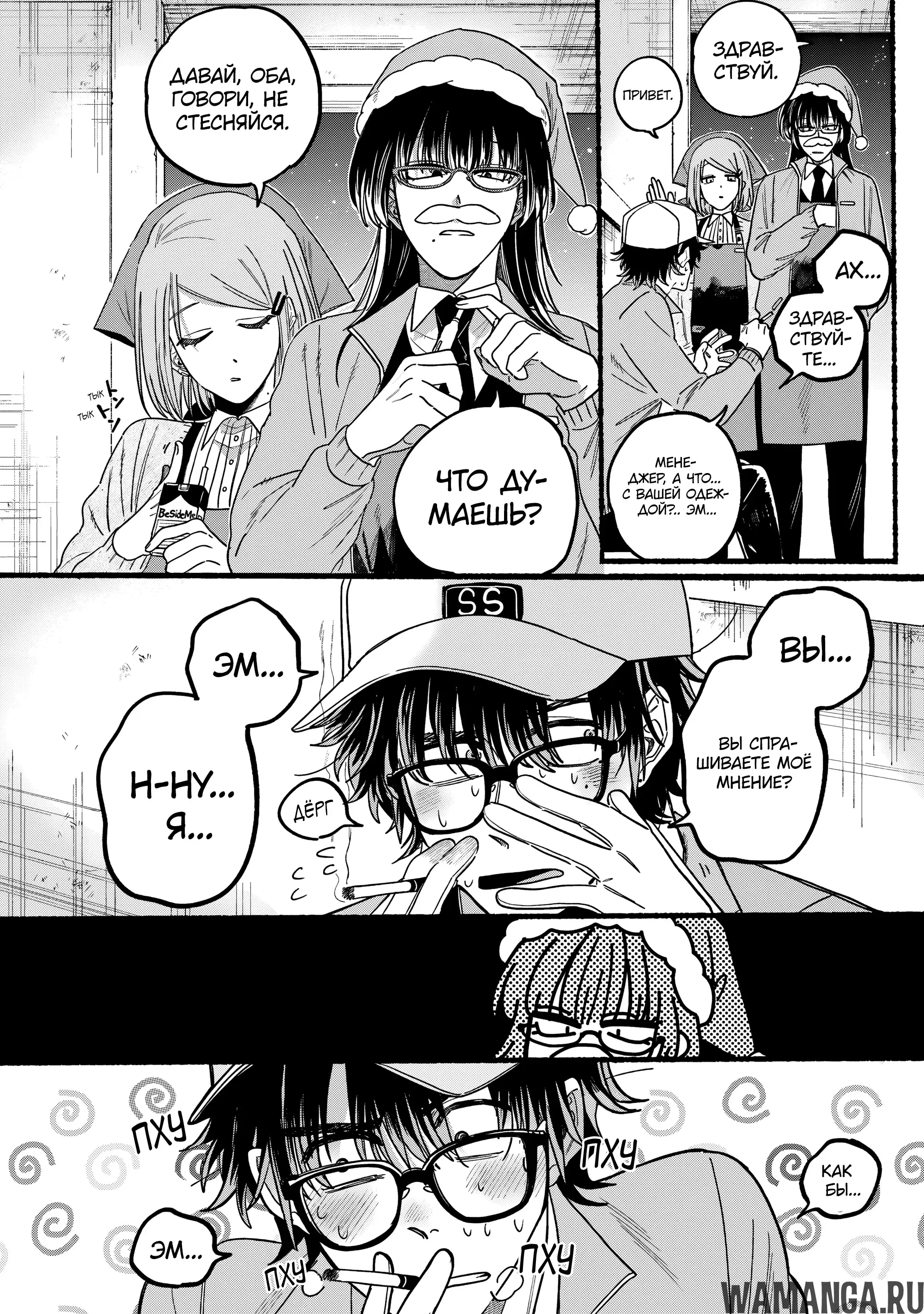 Page 4.000