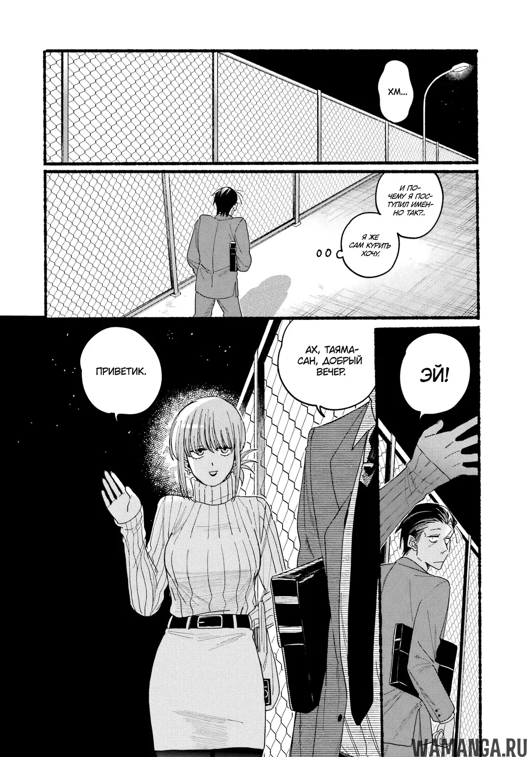 Page 4.000
