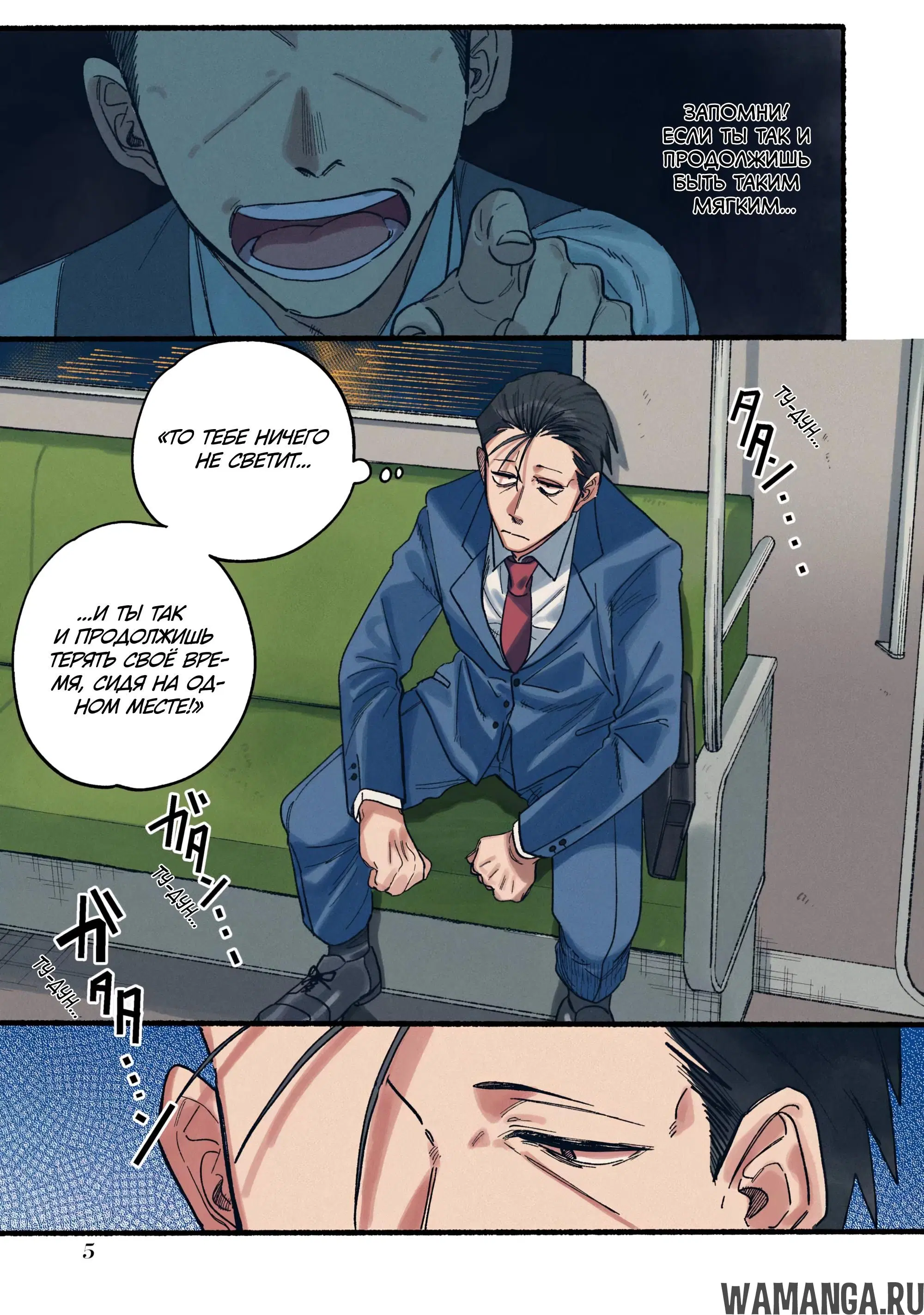 Page 4.000