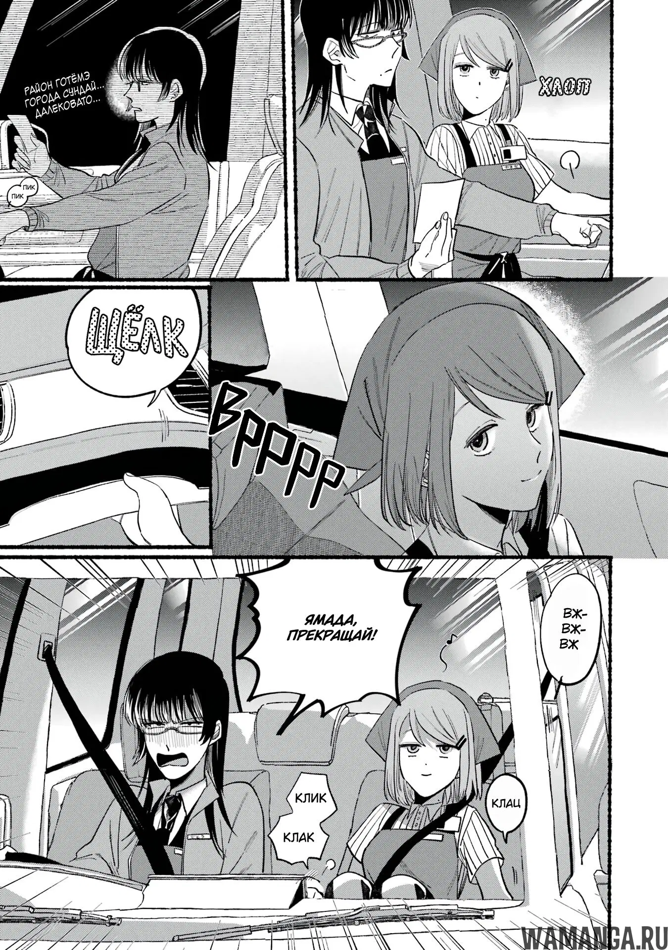 Page 5.000
