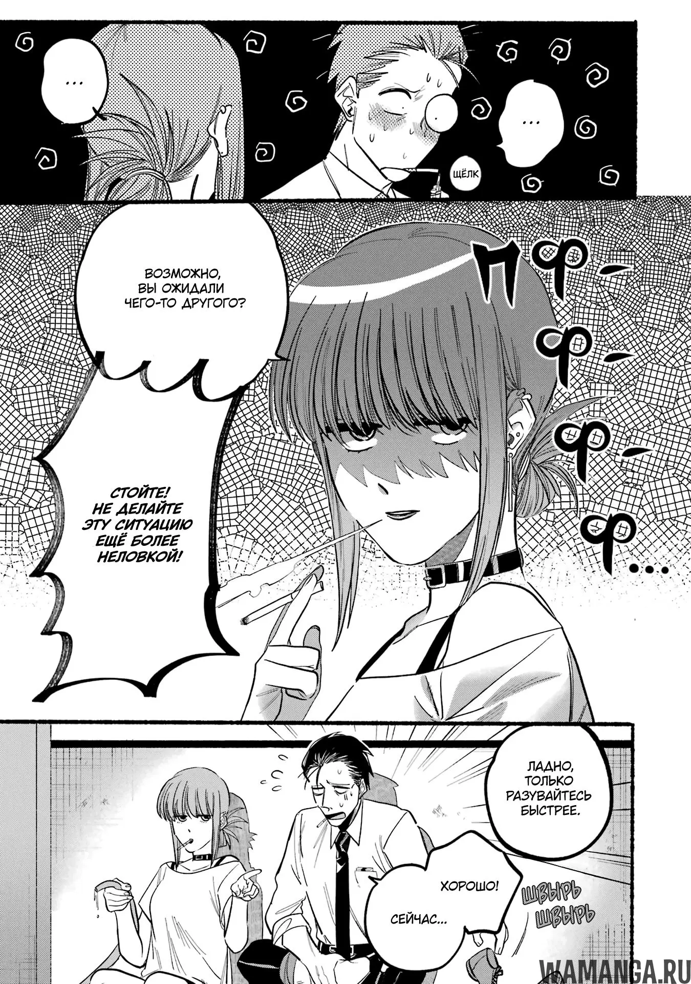 Page 5.000