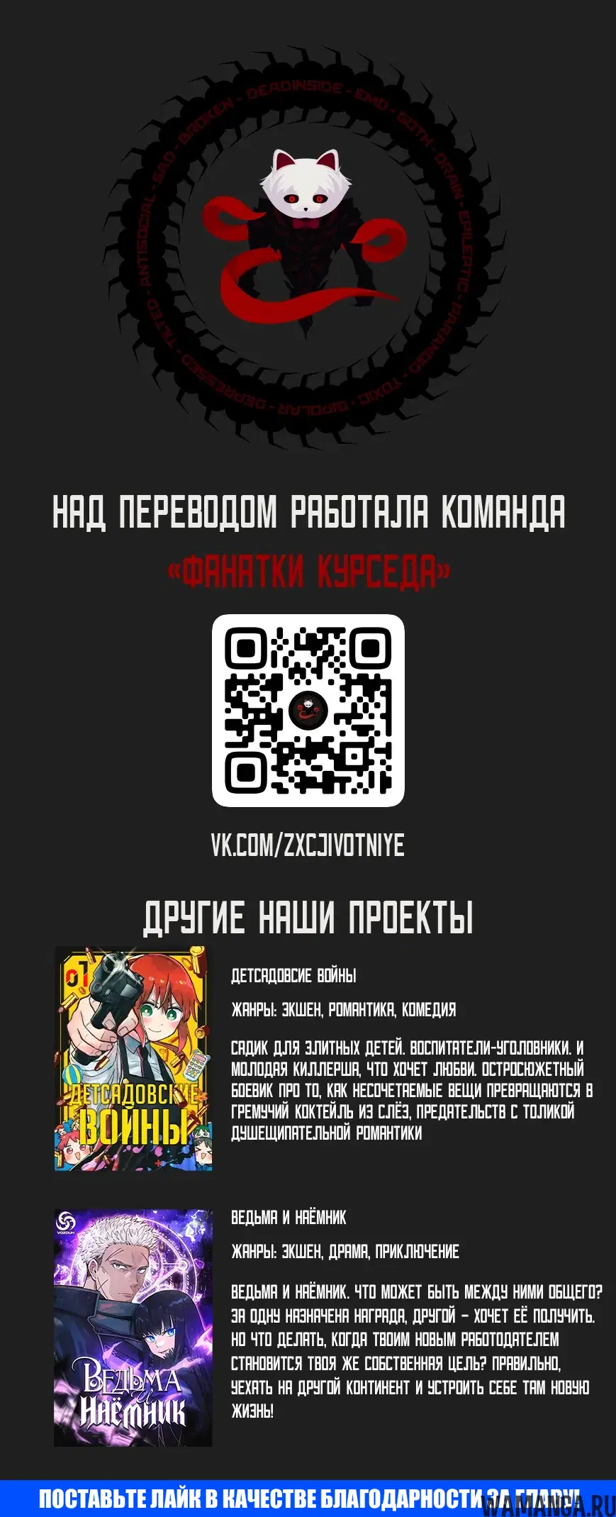 Page 5.000