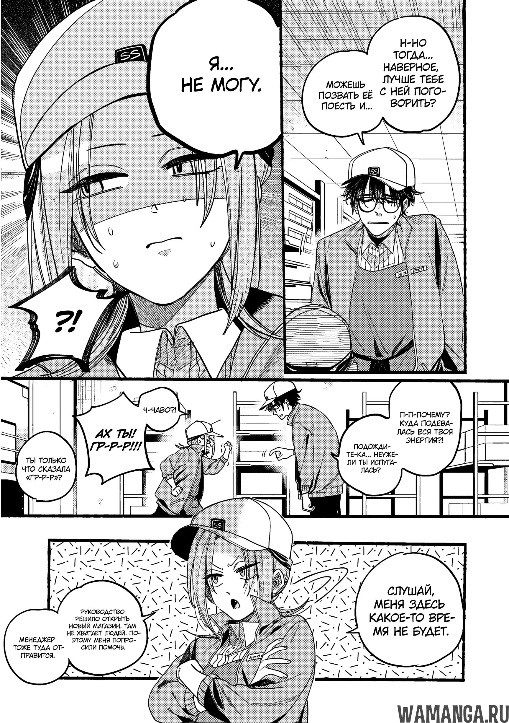 Page 5.000