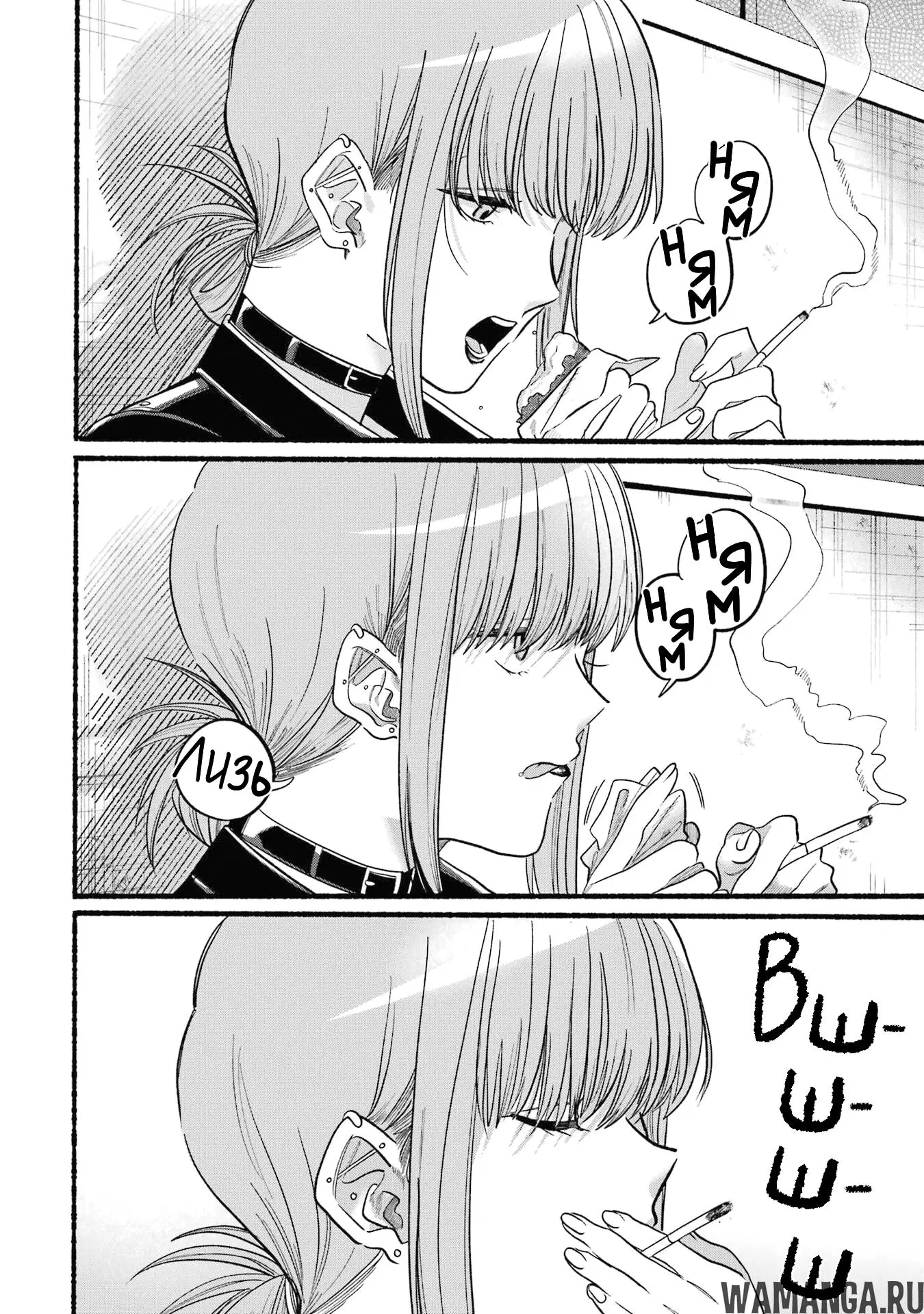 Page 6.000