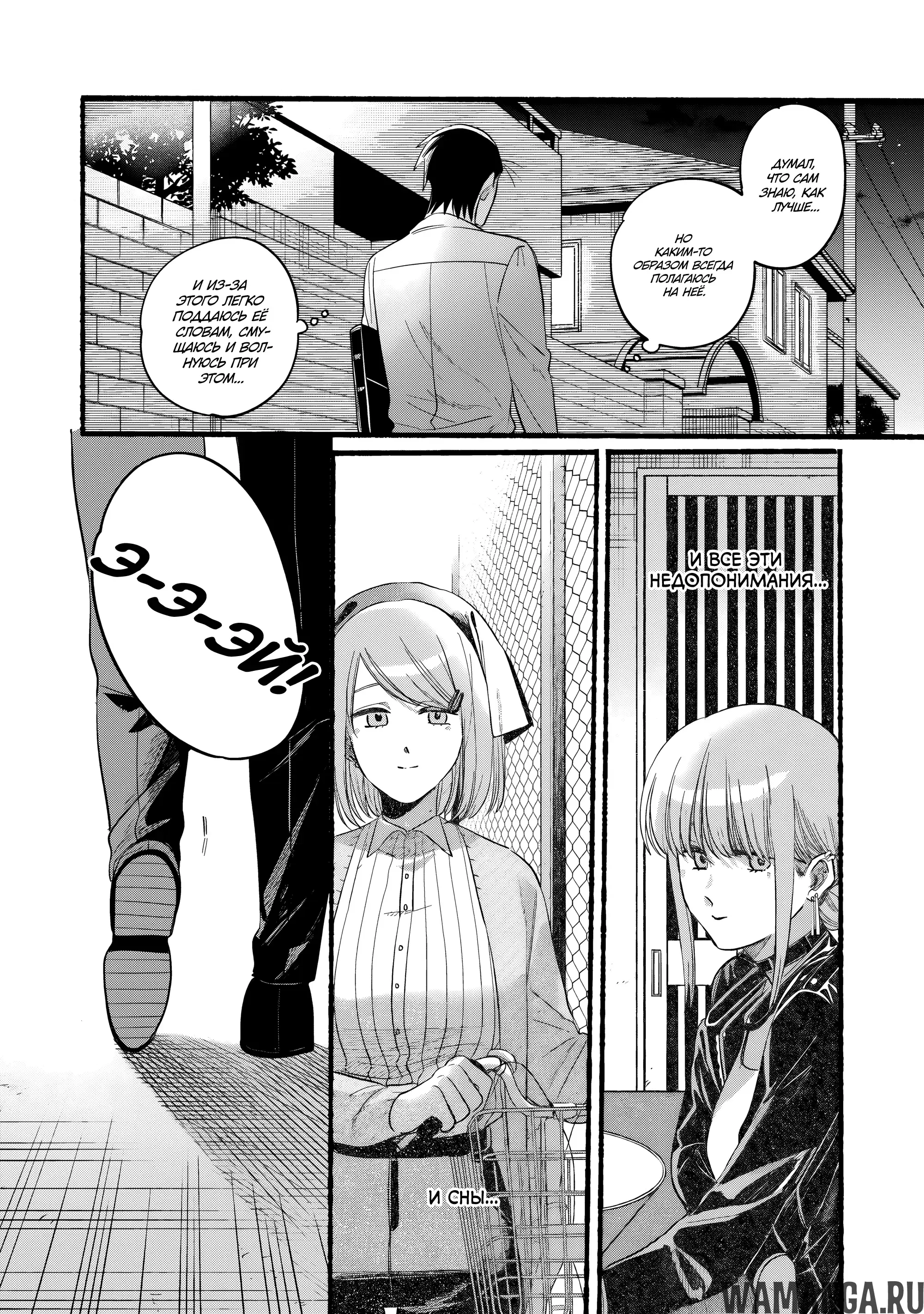 Page 9.000