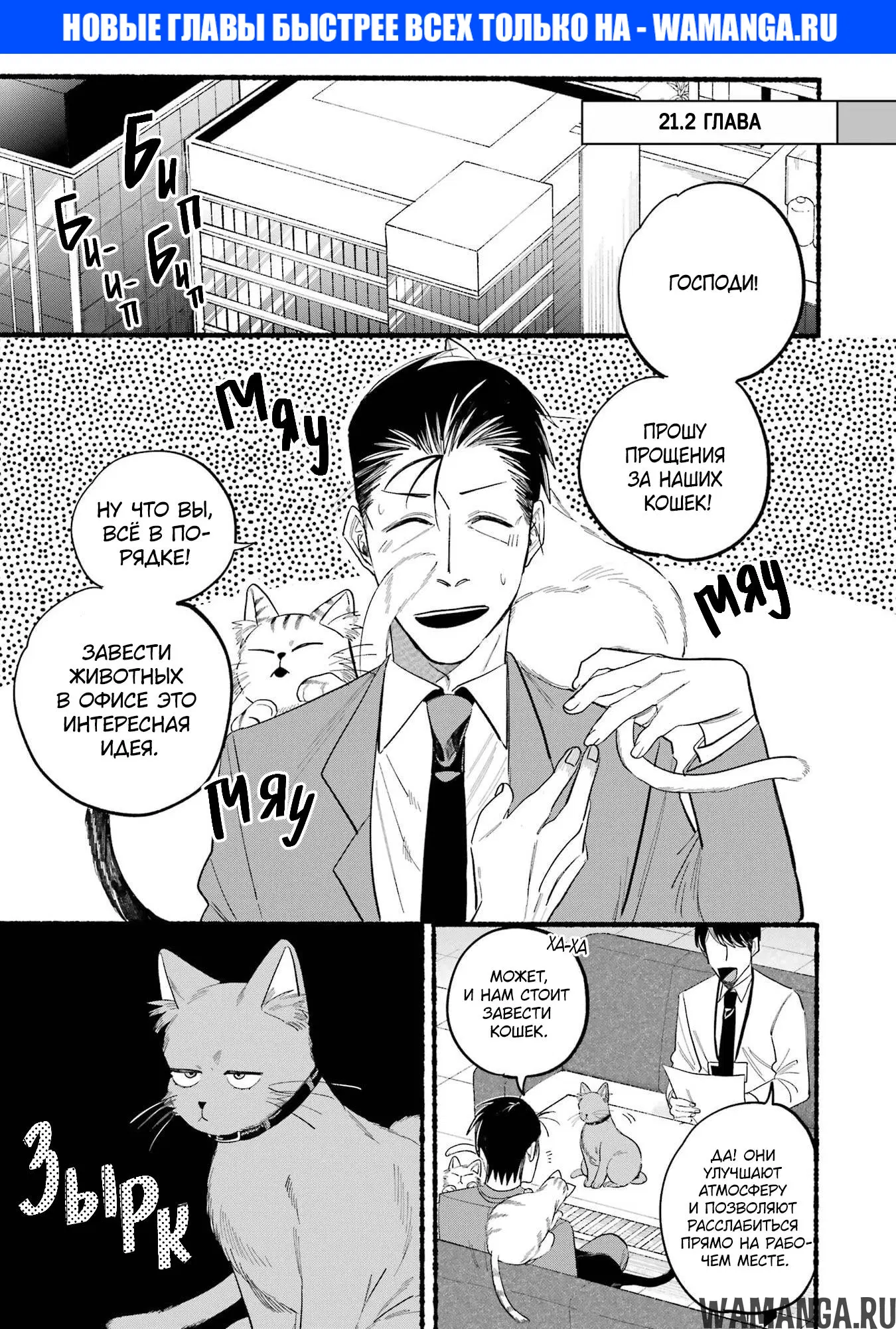 Page 1.000