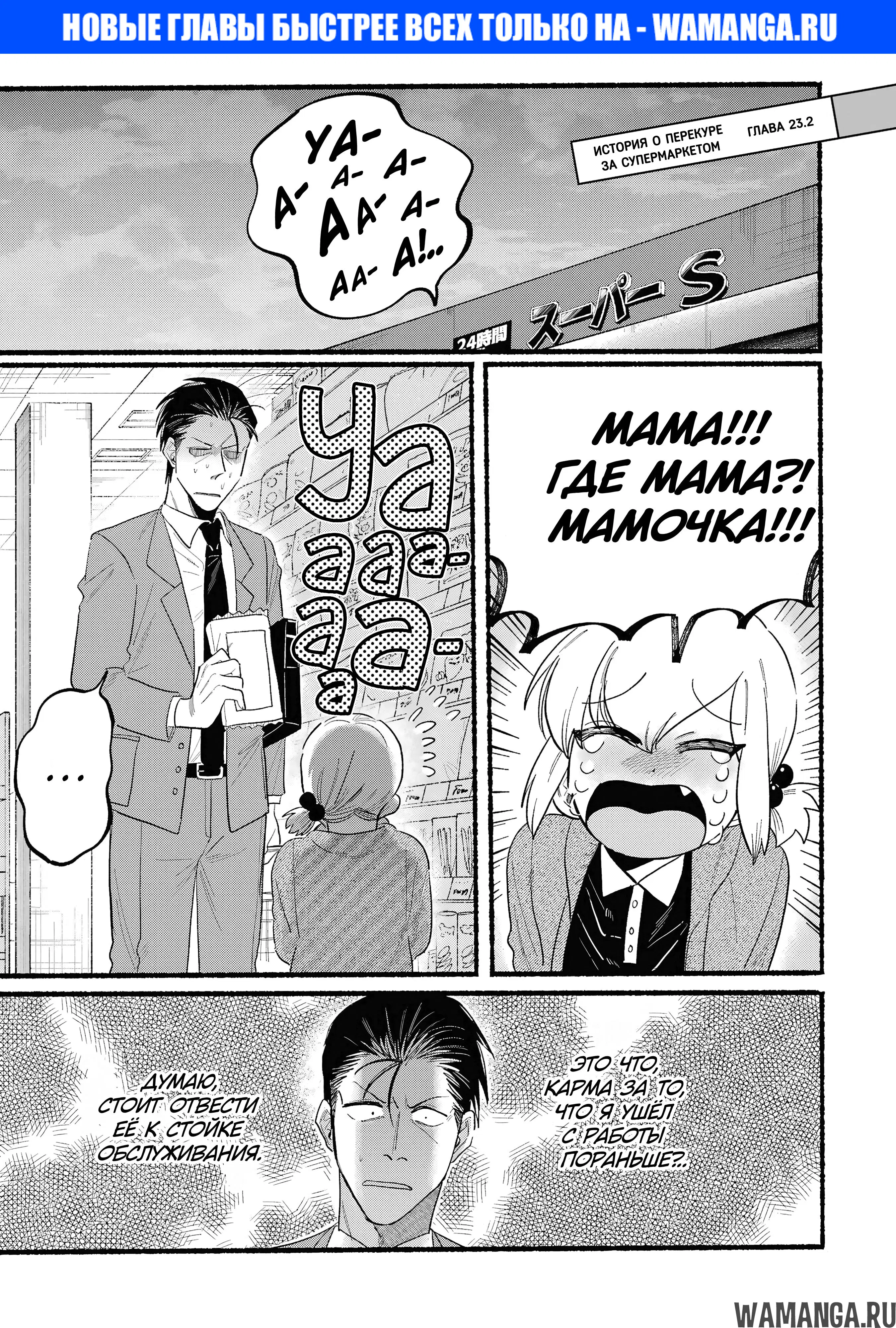 Page 1.000
