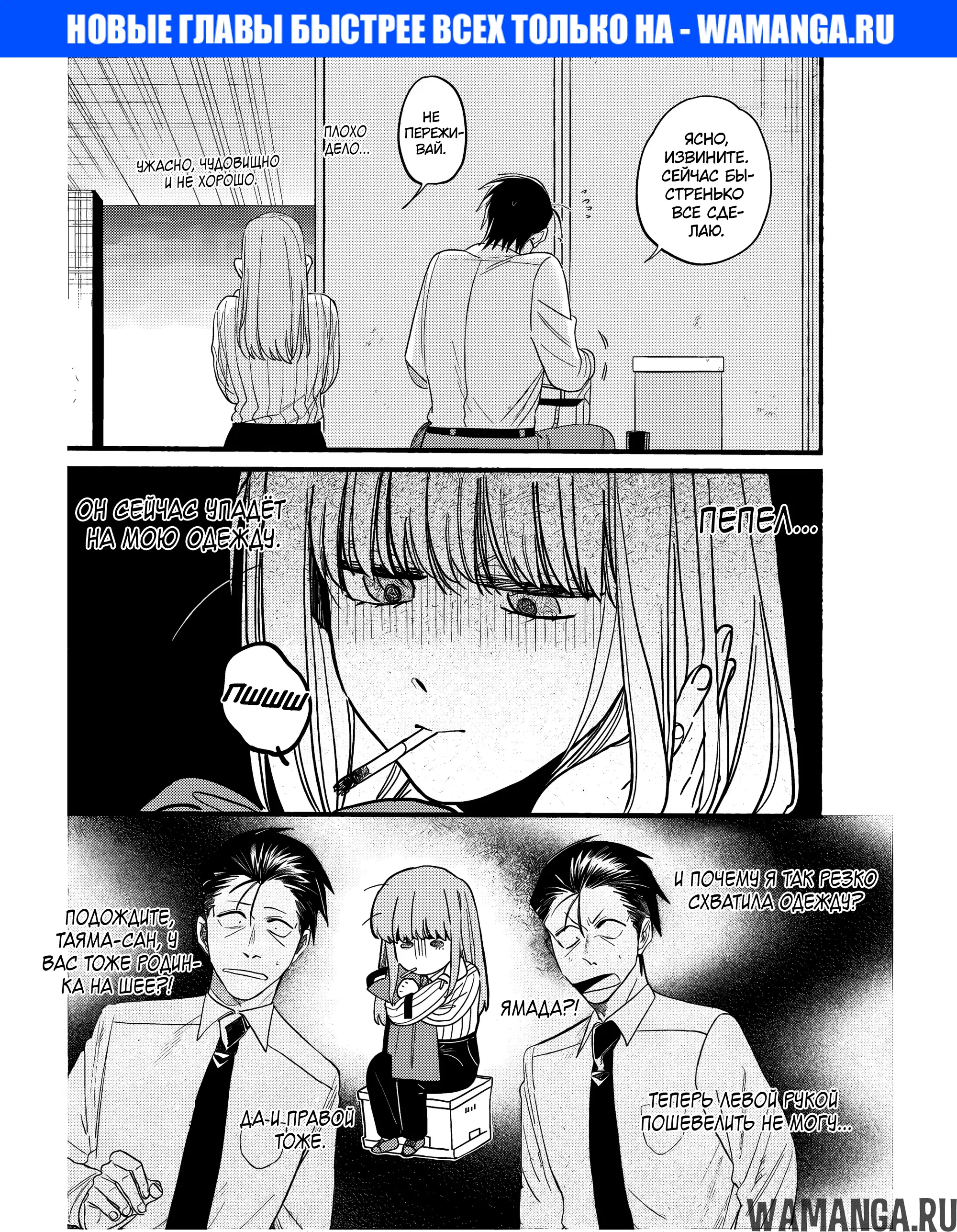 Page 1.000