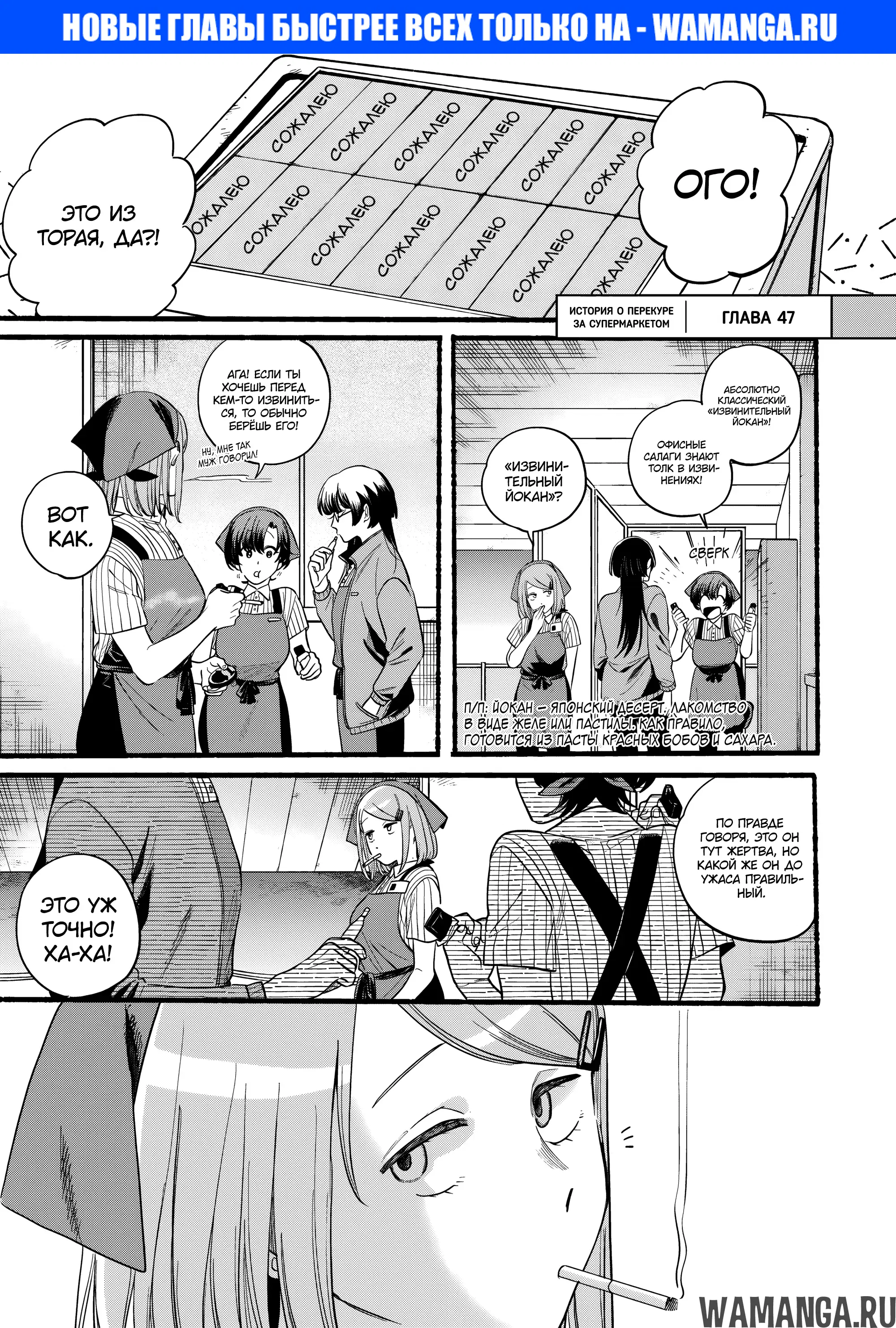 Page 1.000