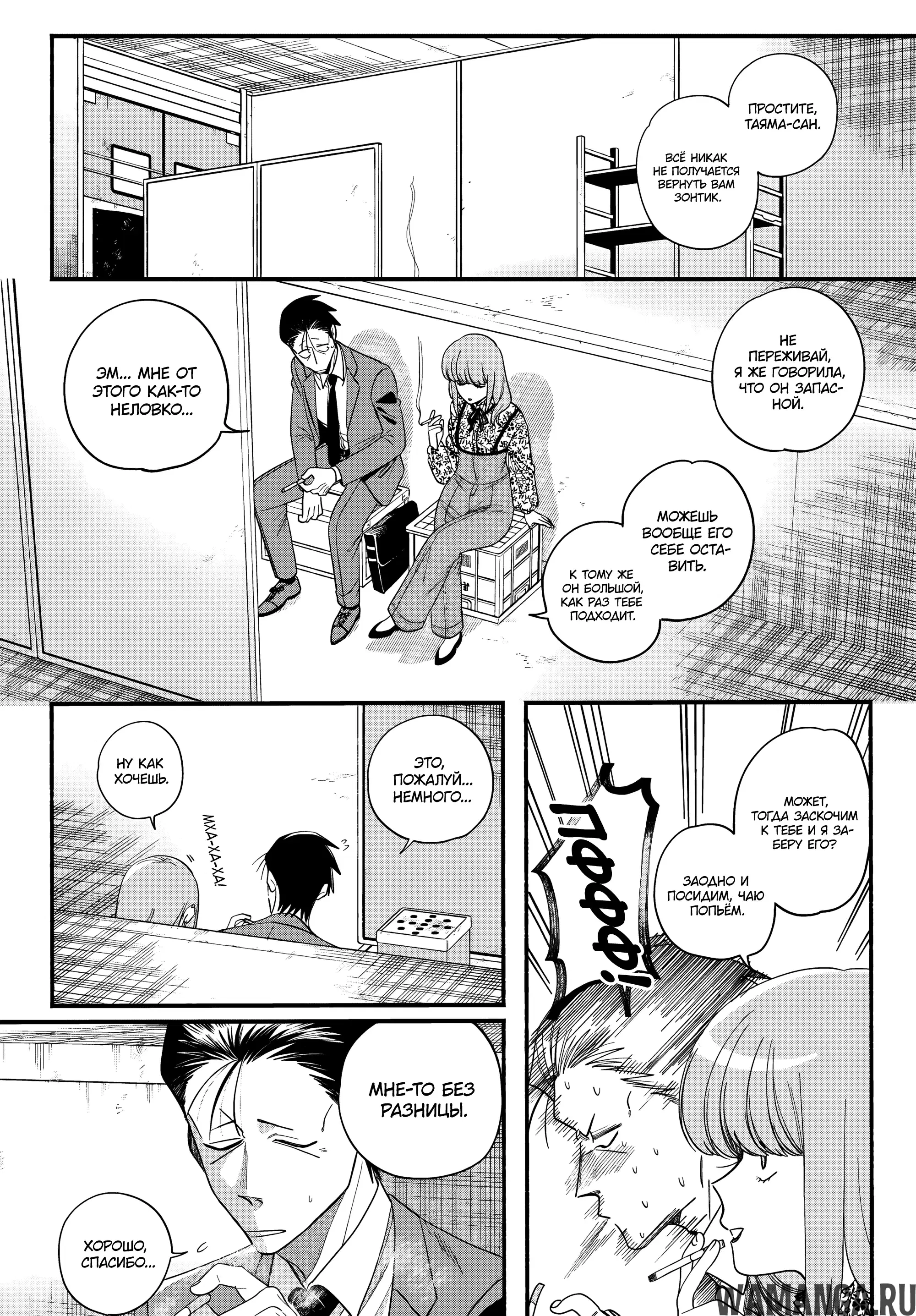 Page 2.000