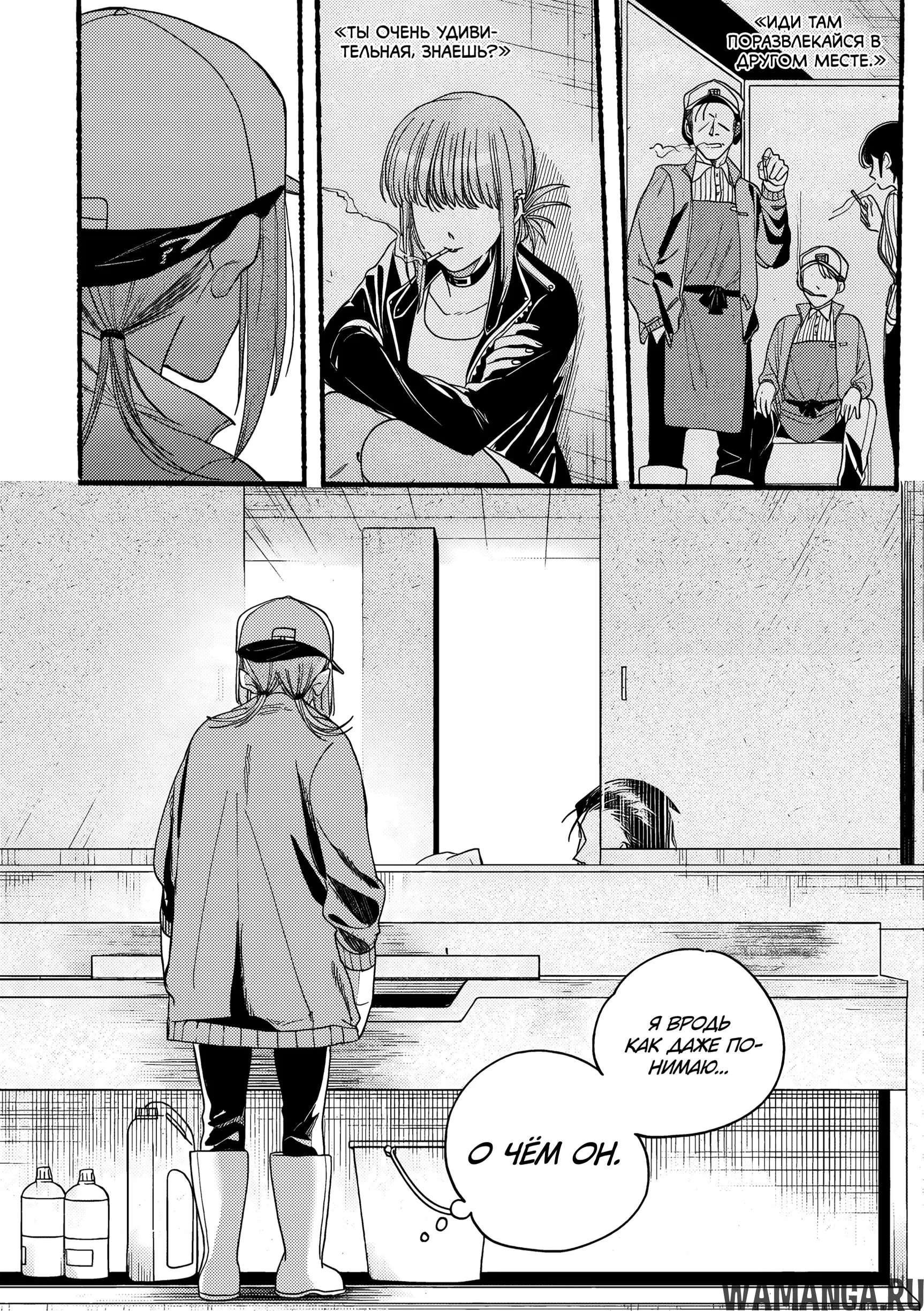 Page 14.000