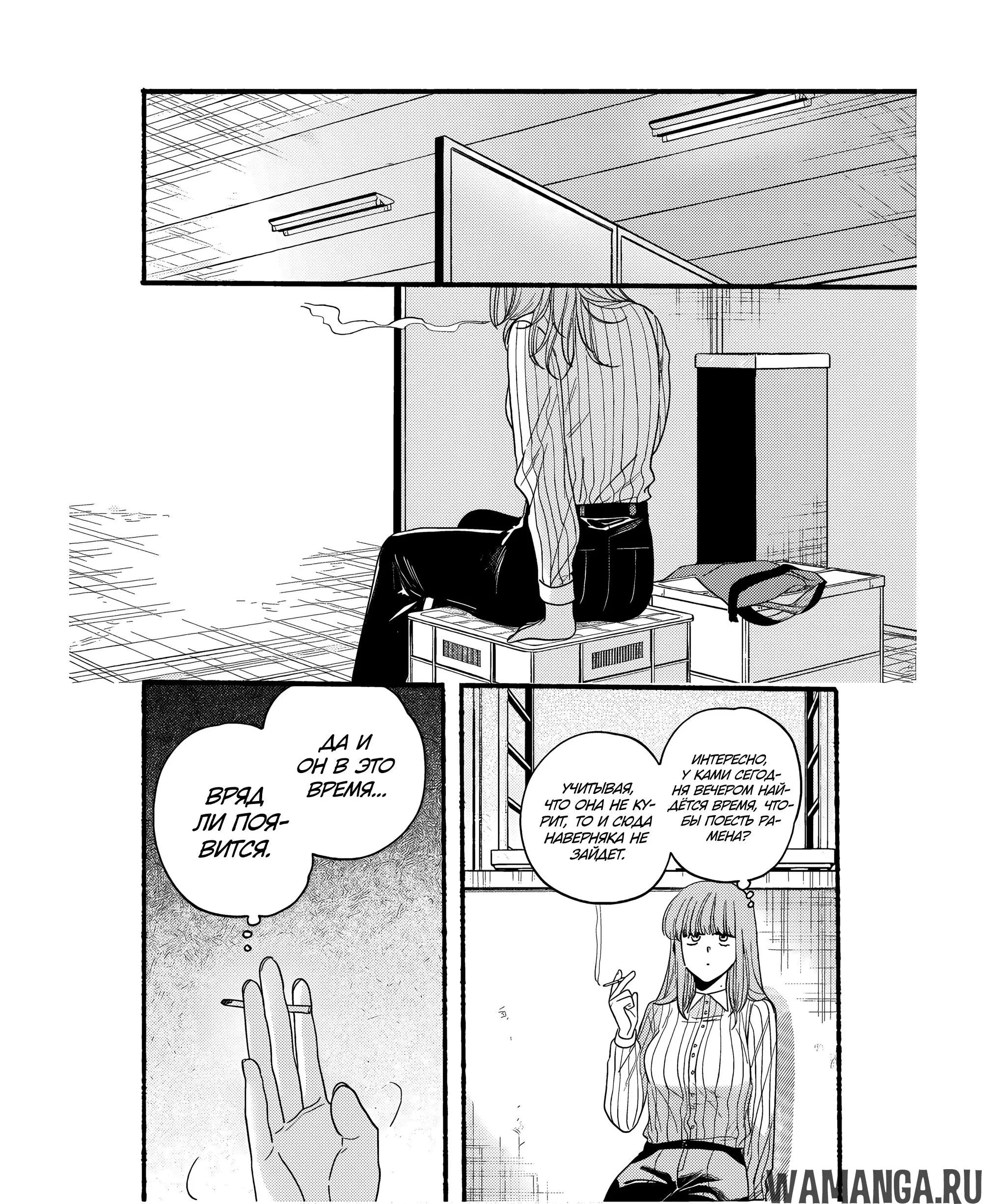 Page 14.000