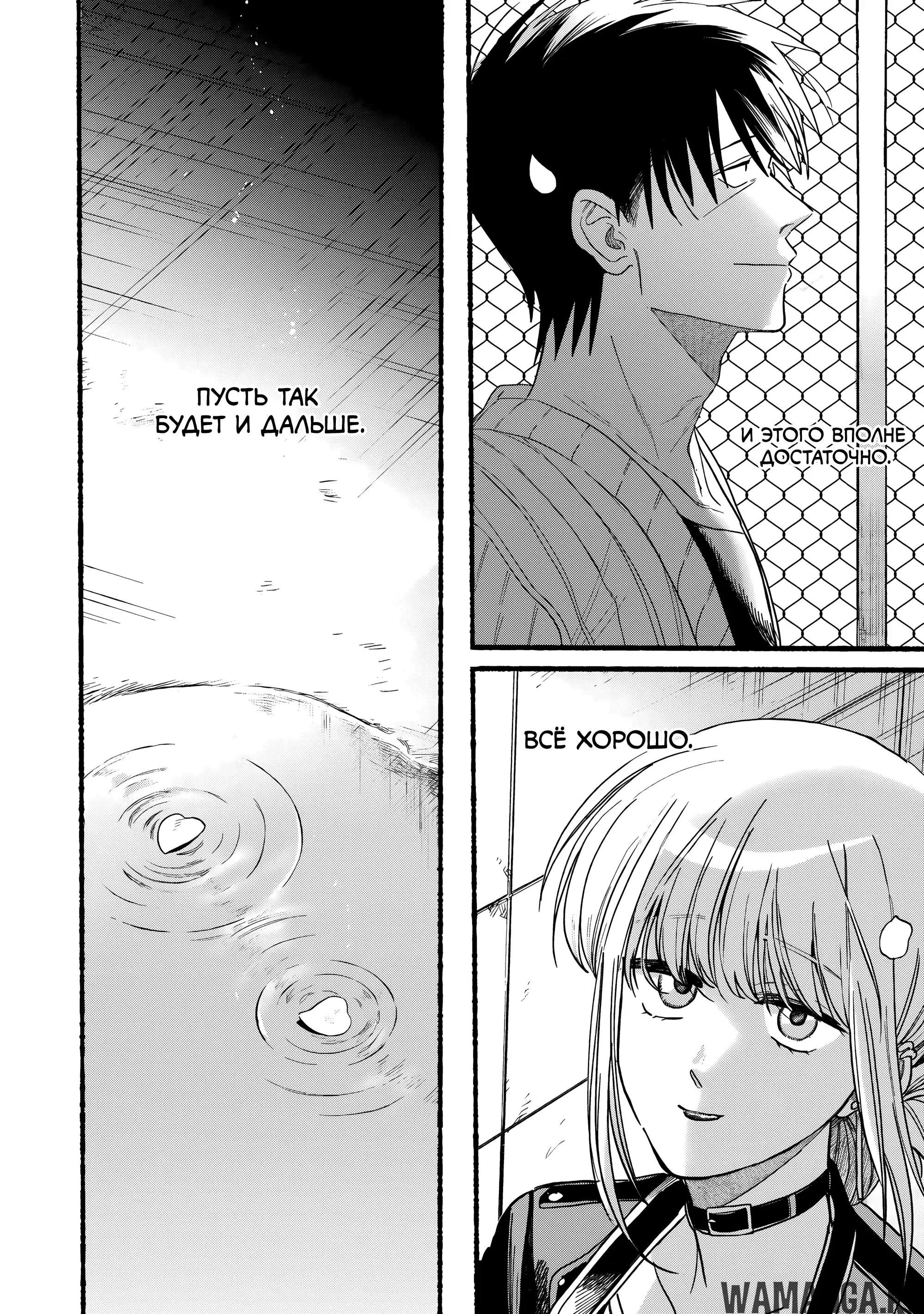Page 14.000