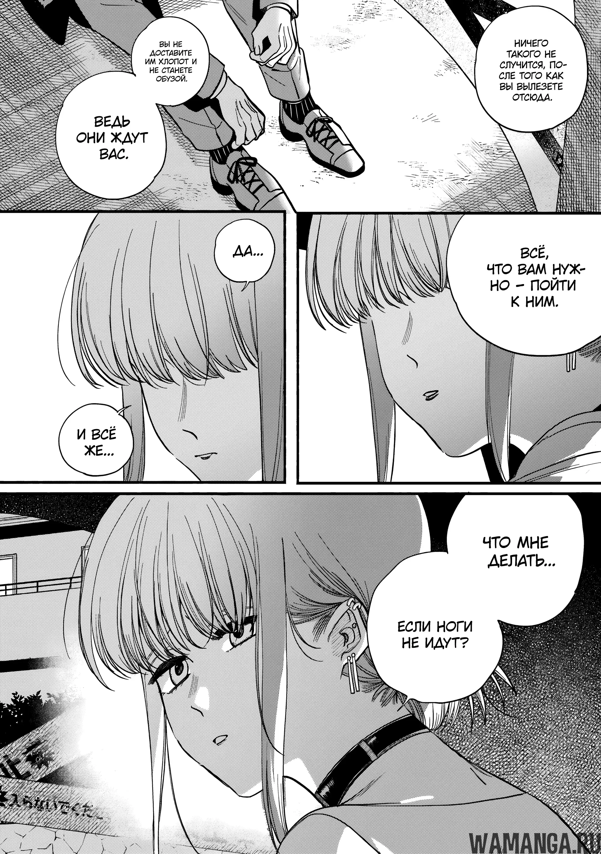 Page 14.000