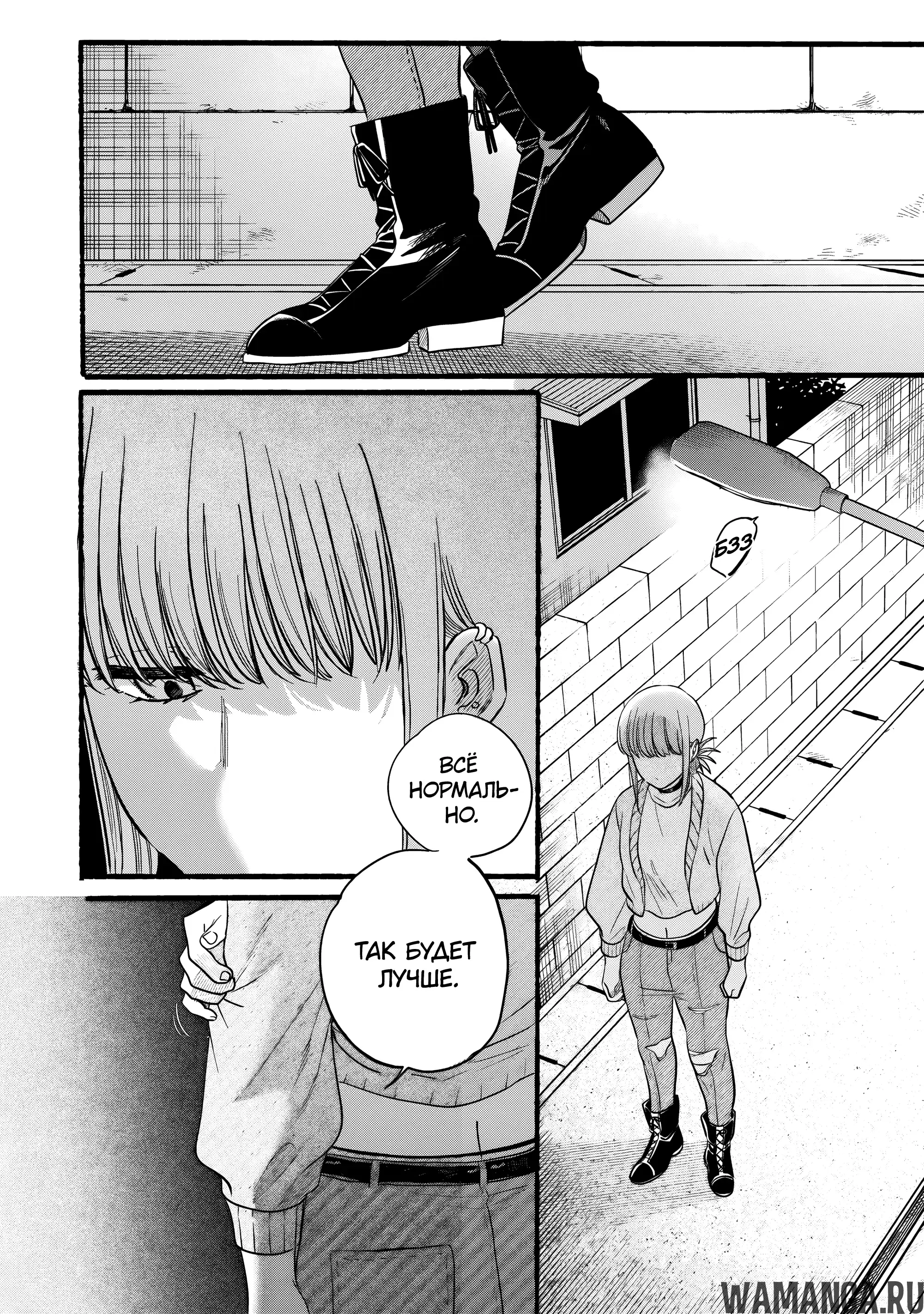 Page 16.000