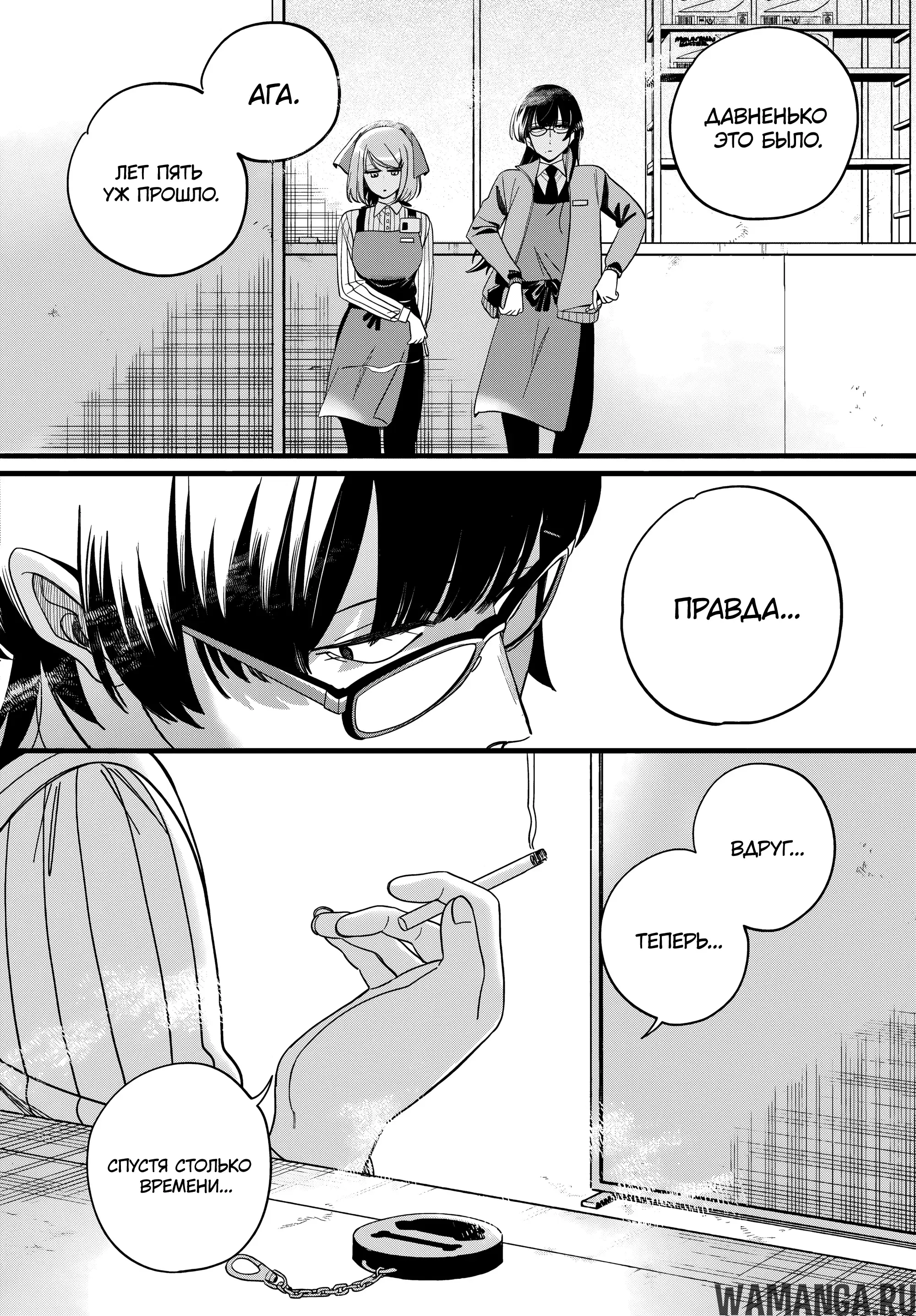 Page 16.000