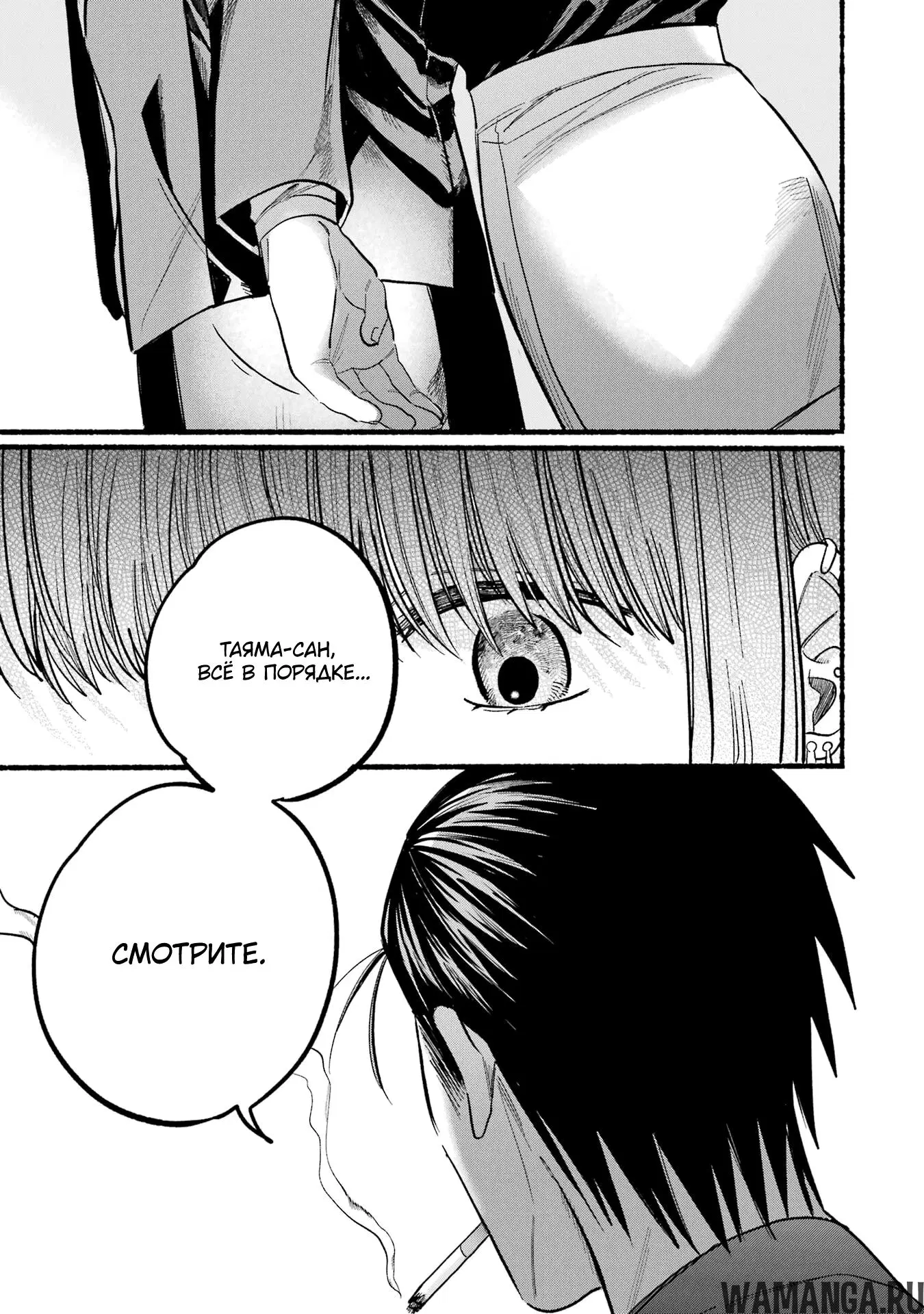 Page 17.000
