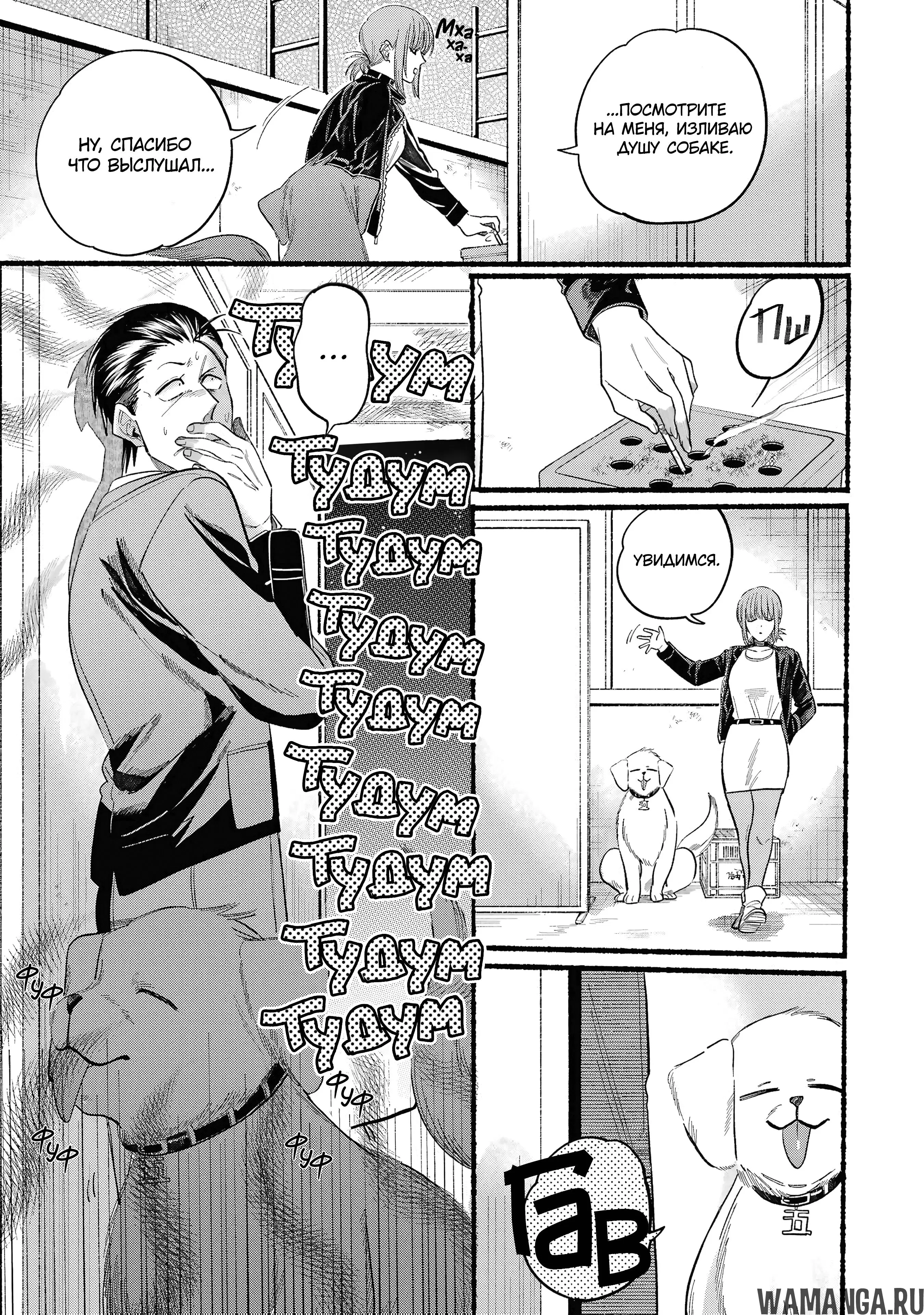 Page 17.000