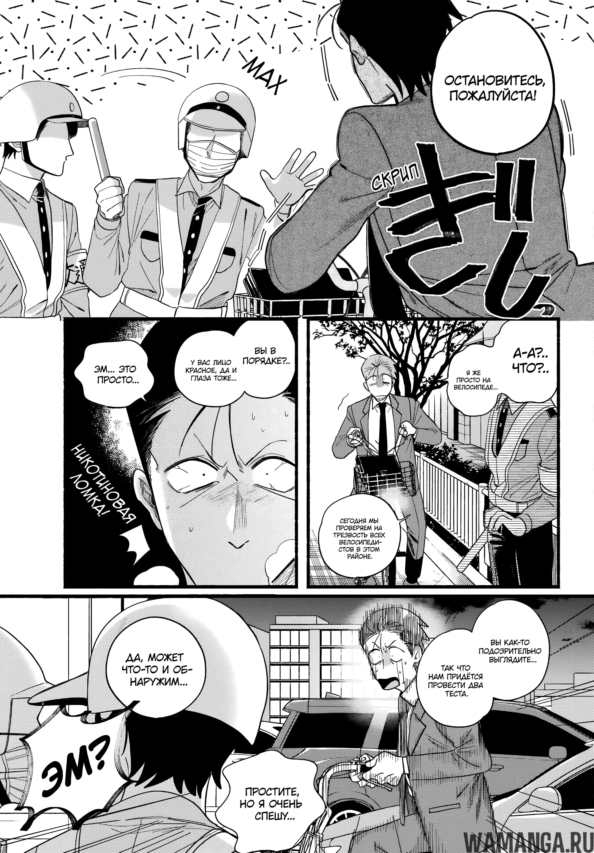 Page 17.000