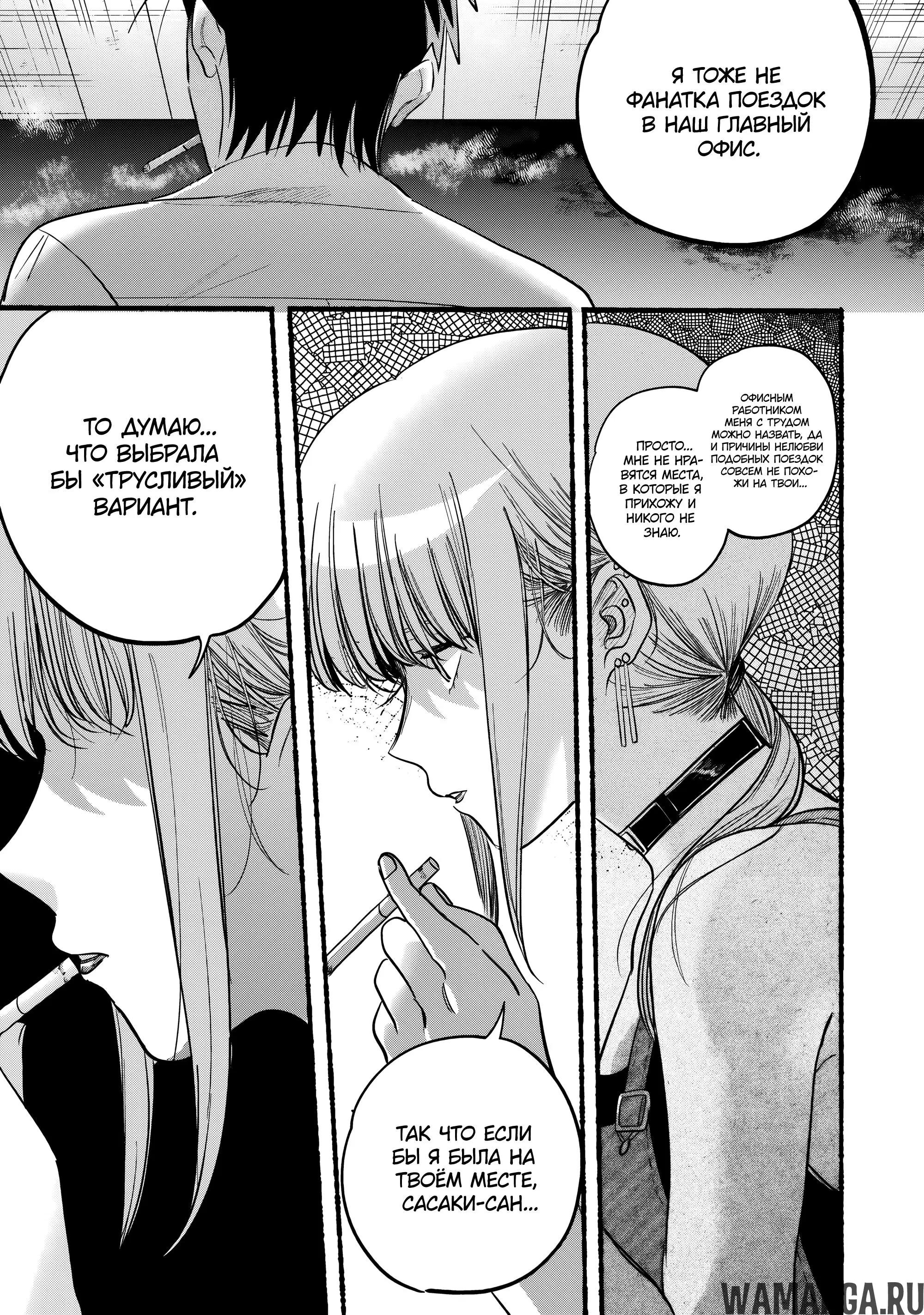 Page 17.000