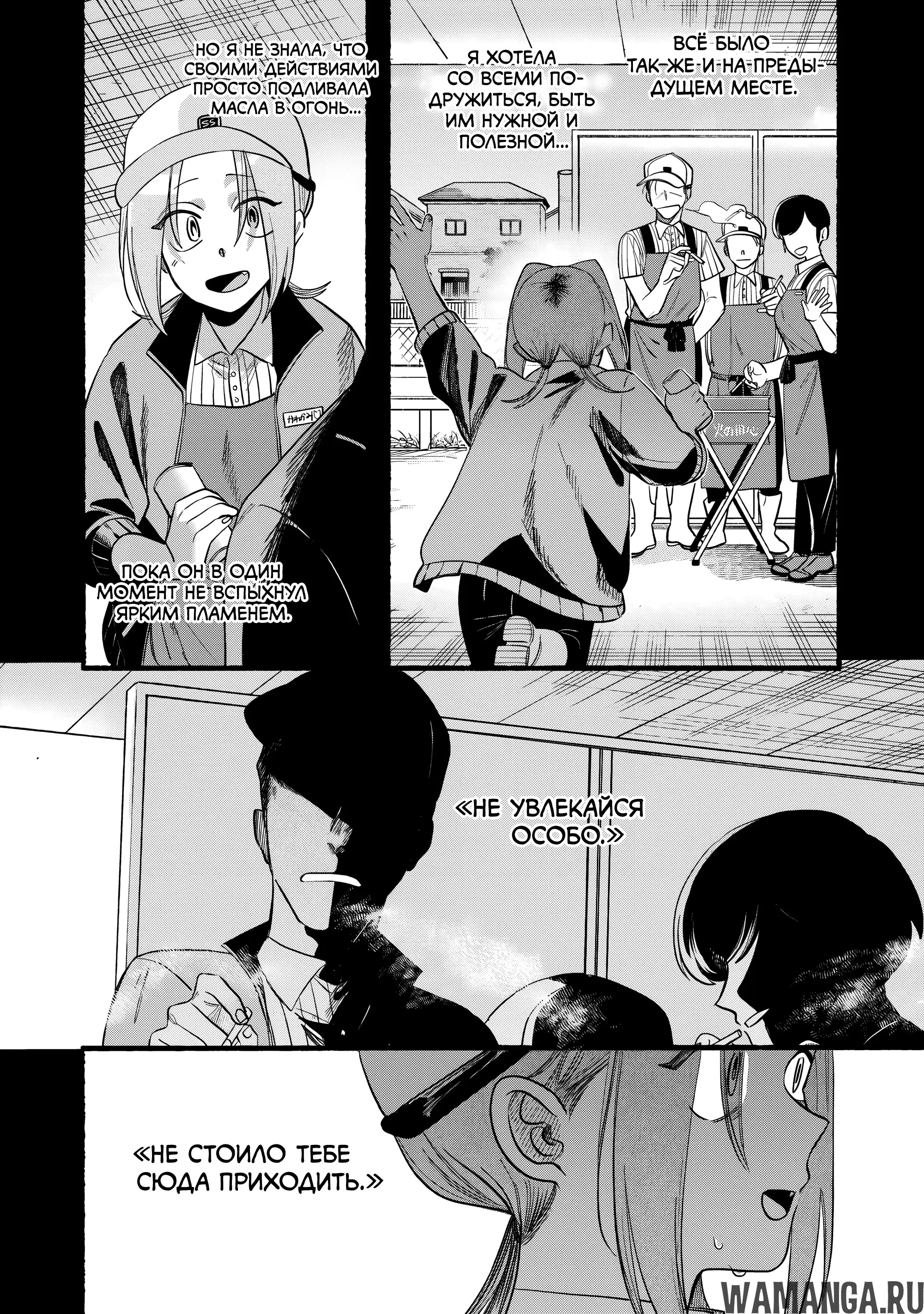 Page 18.000