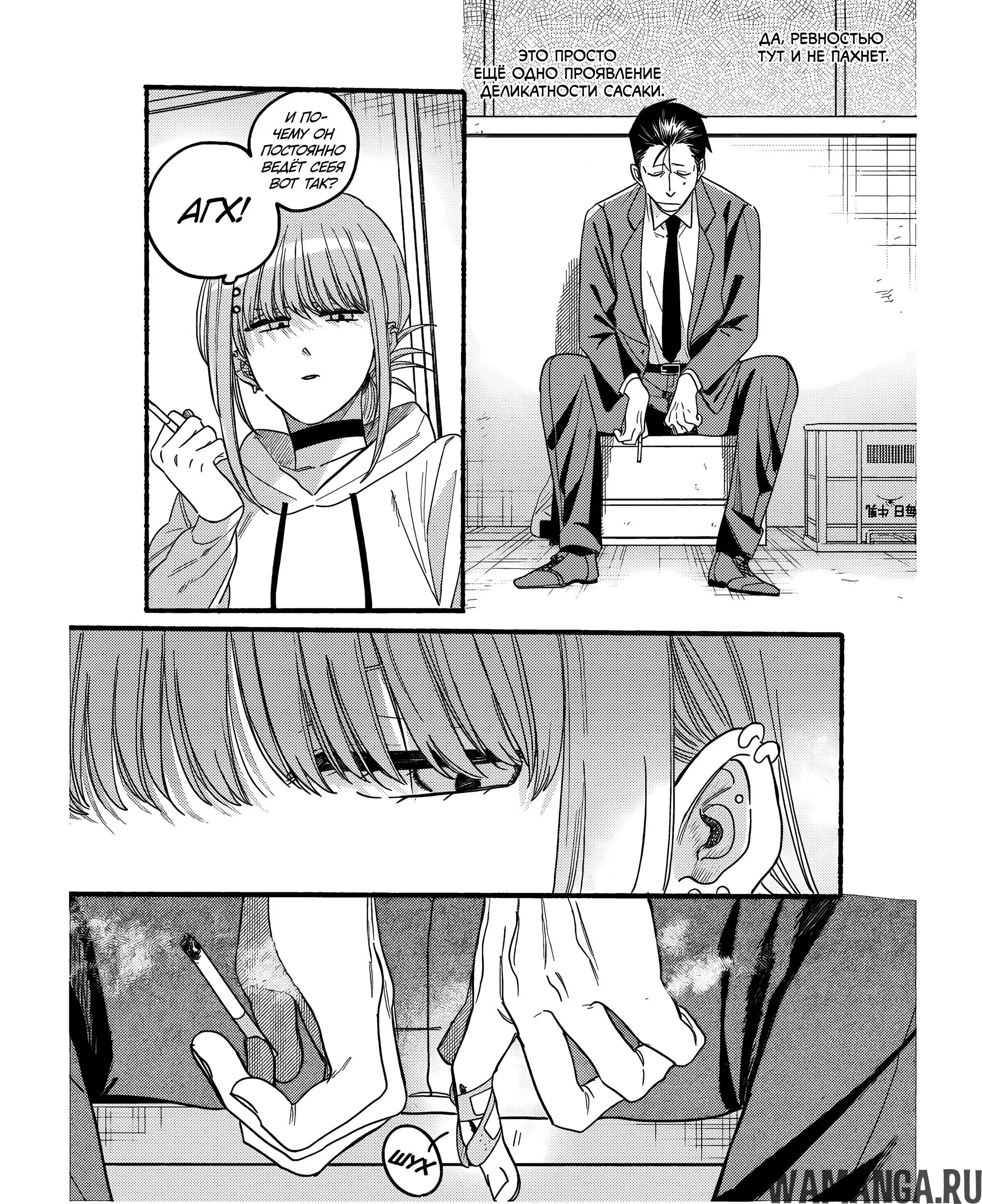 Page 19.000