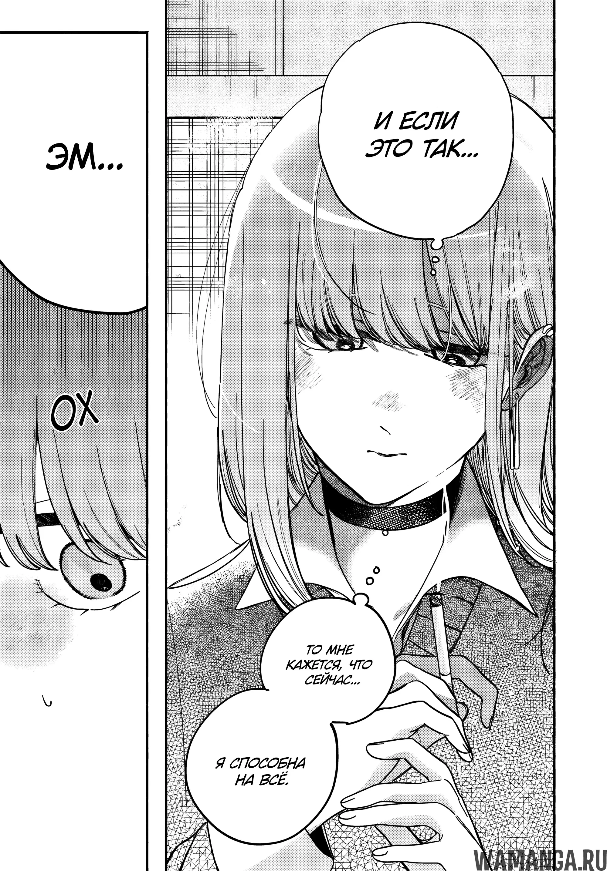 Page 19.000