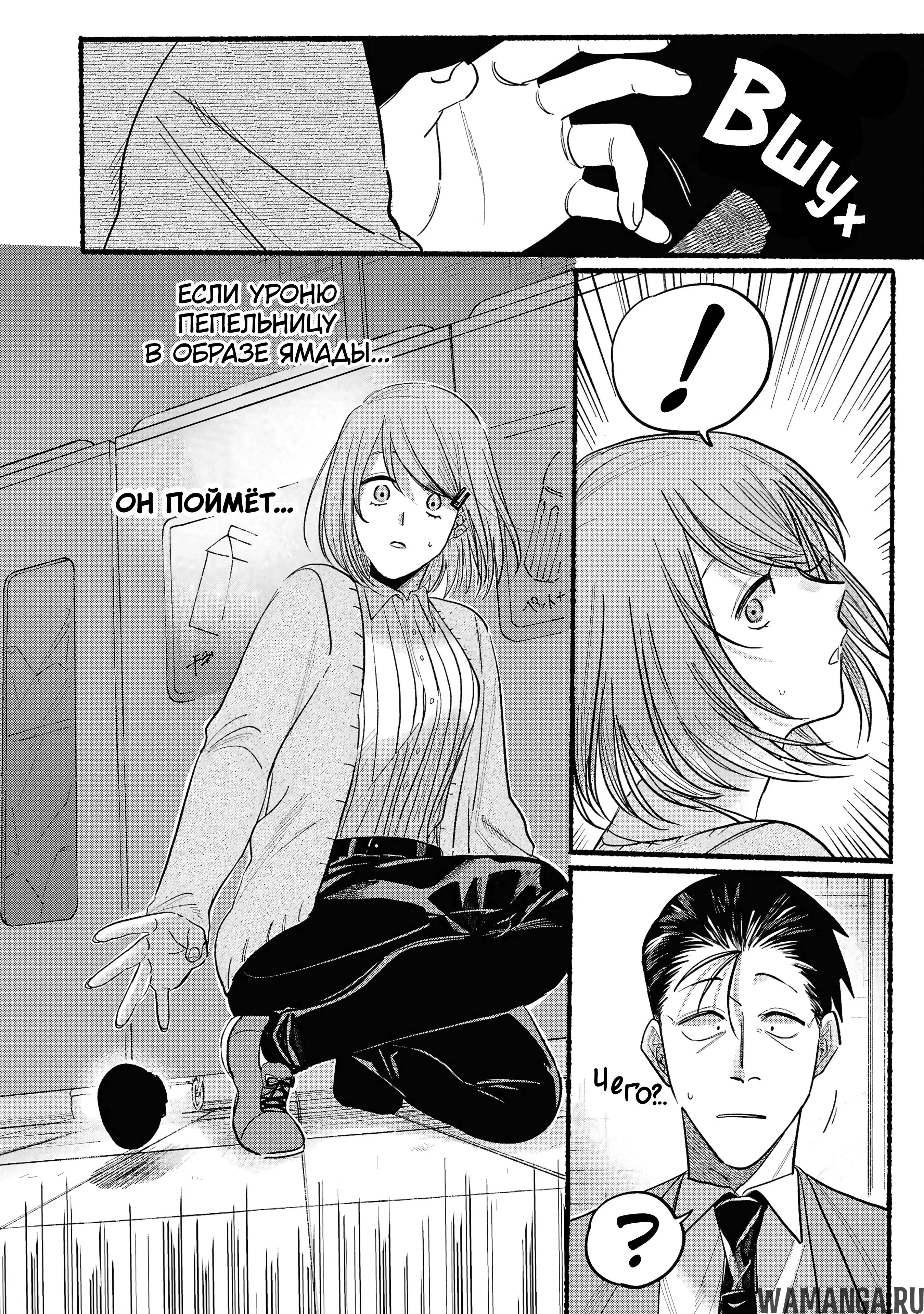 Page 10.000