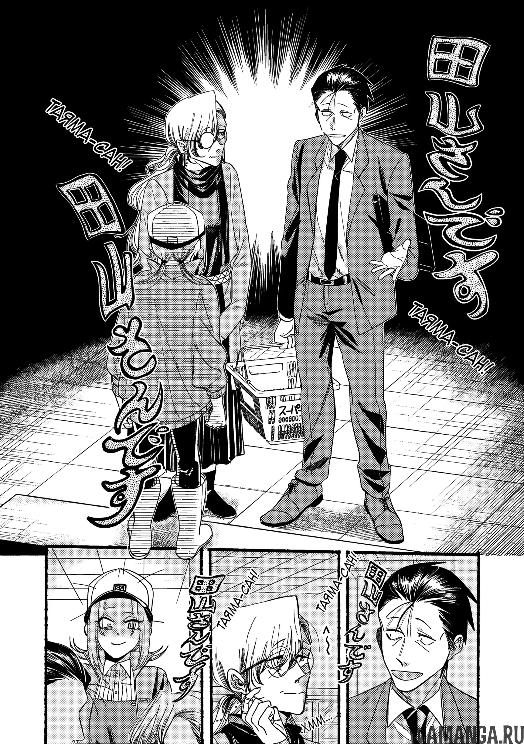 Page 10.000