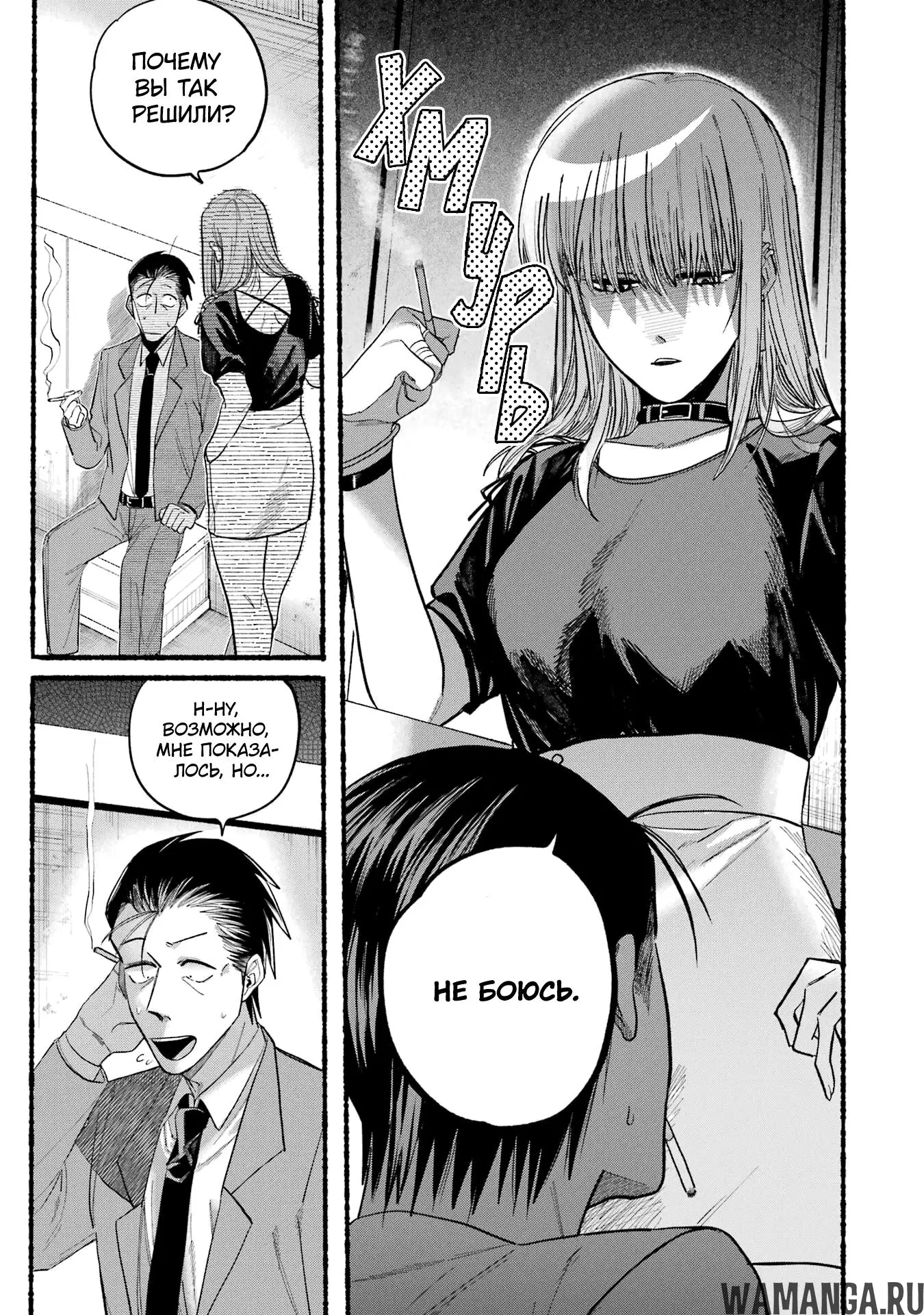 Page 11.000
