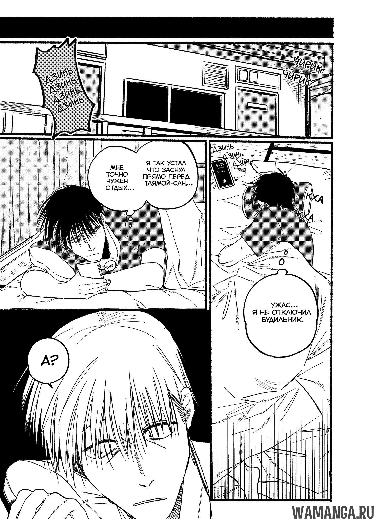 Page 11.000