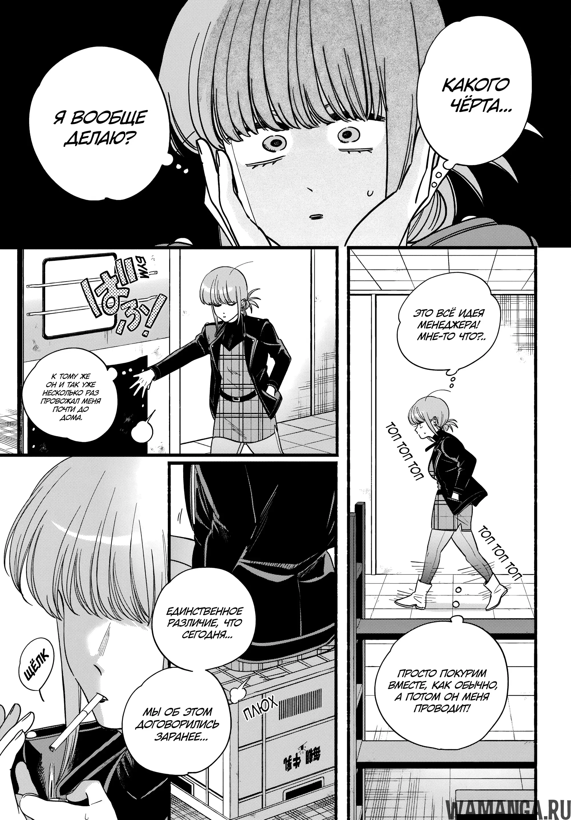 Page 11.000