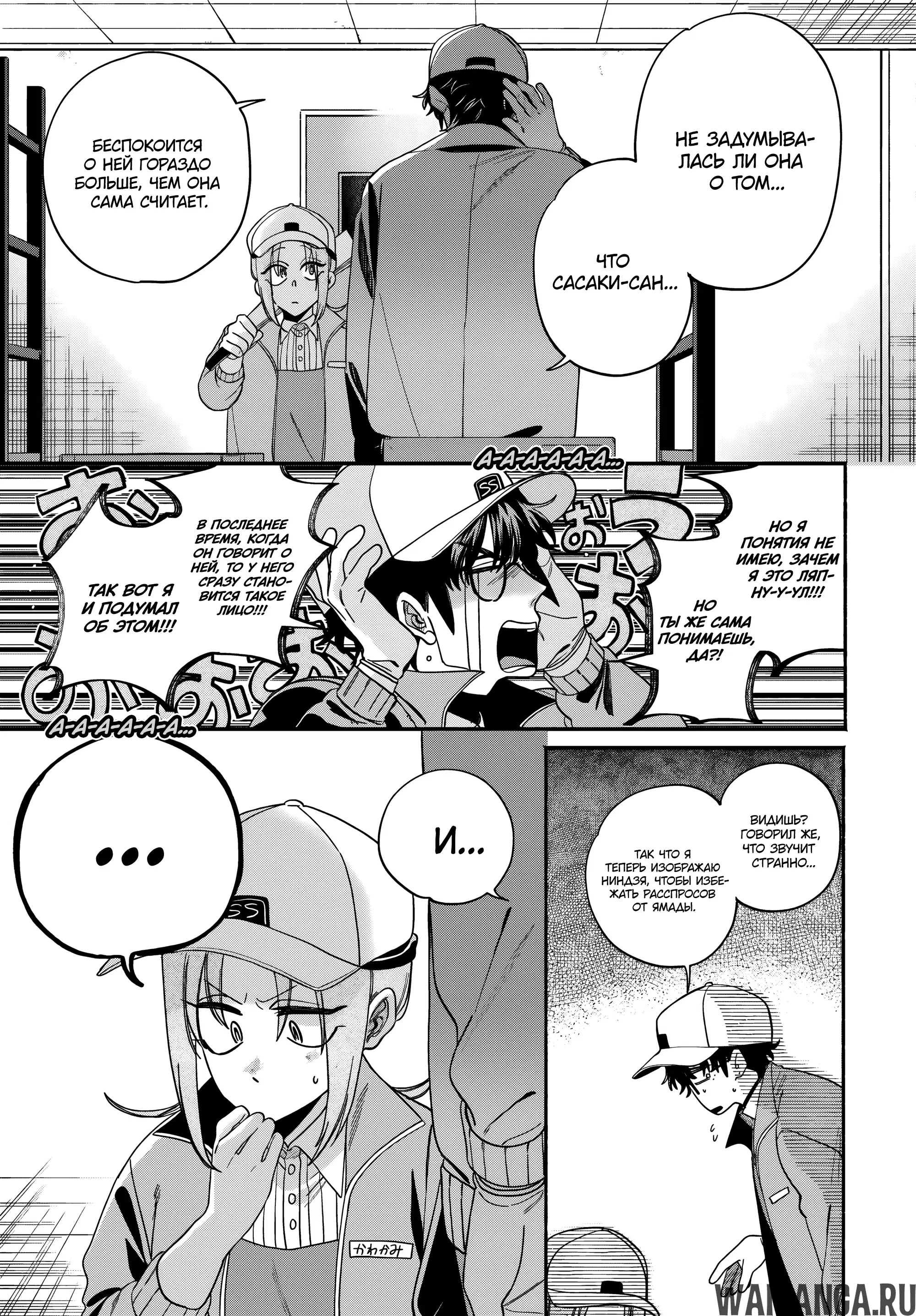 Page 11.000