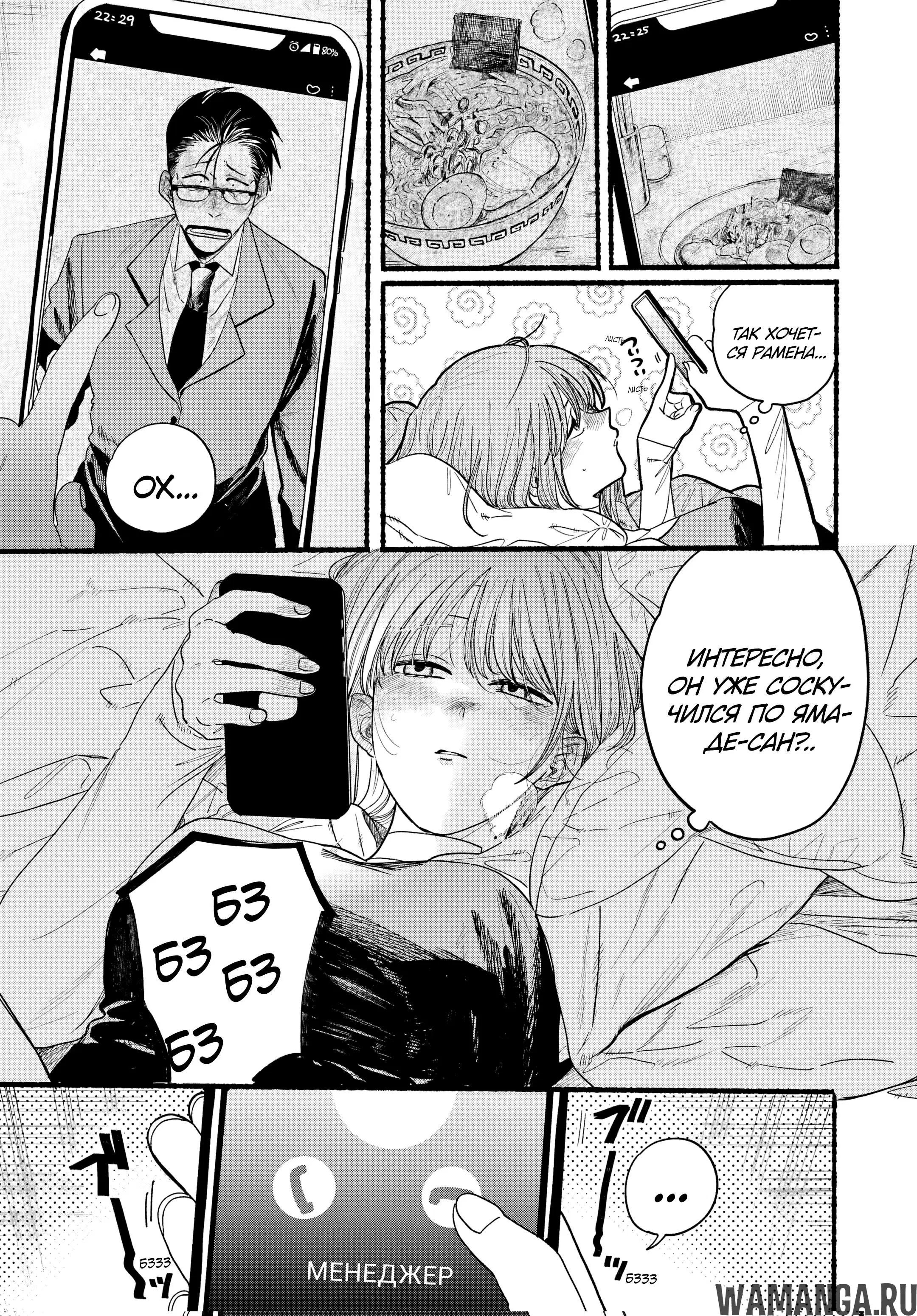 Page 13.000