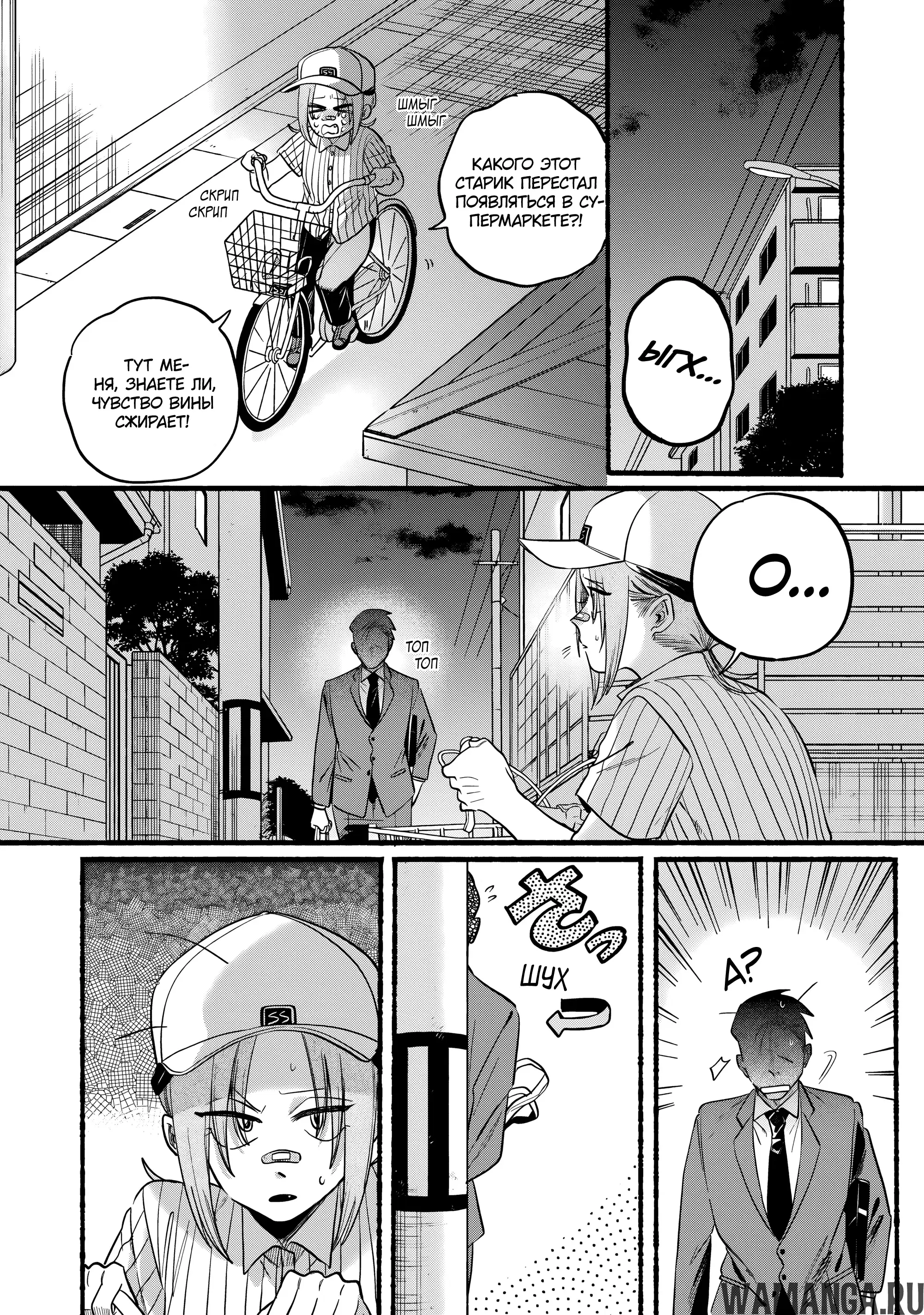 Page 13.000