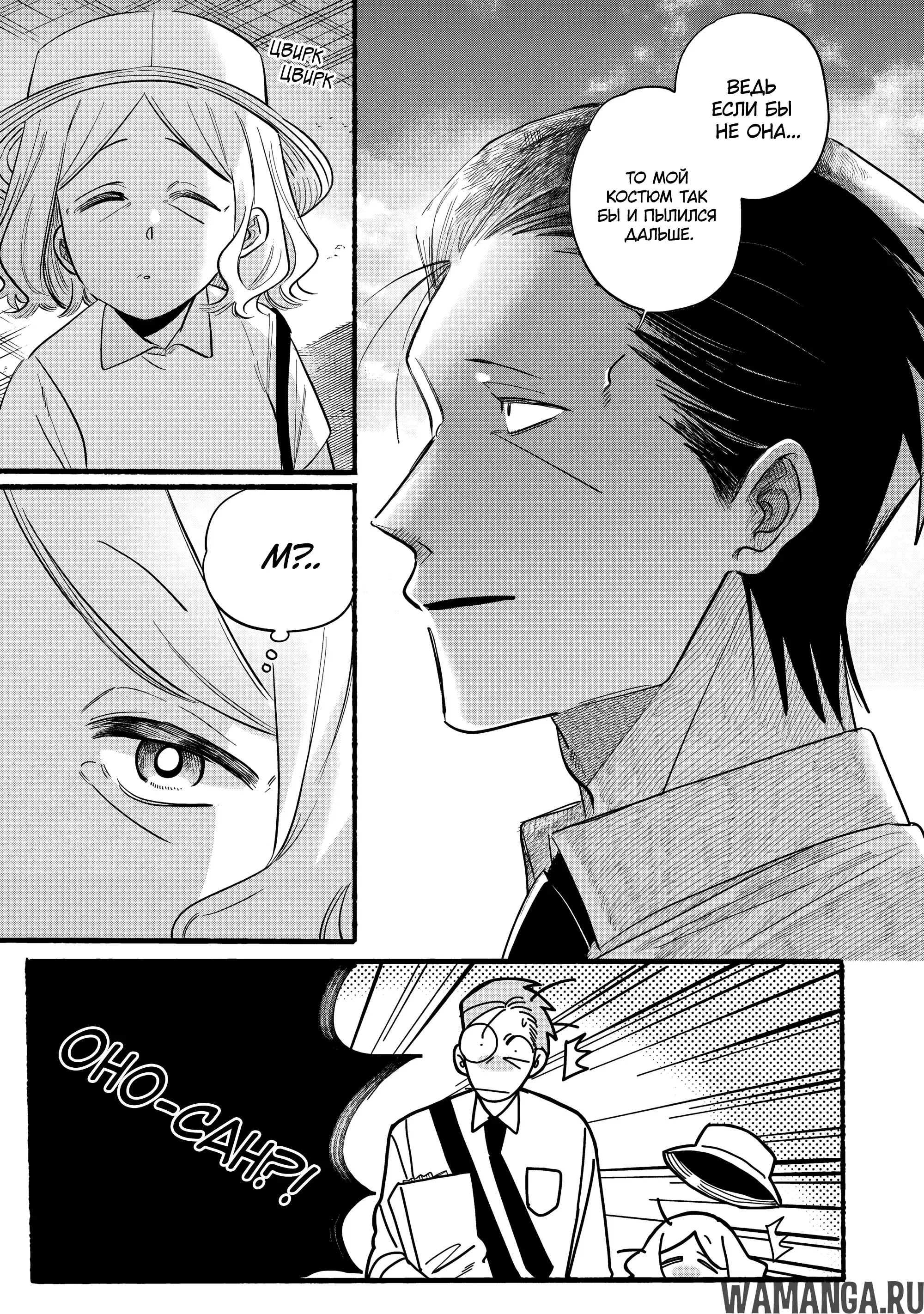 Page 13.000